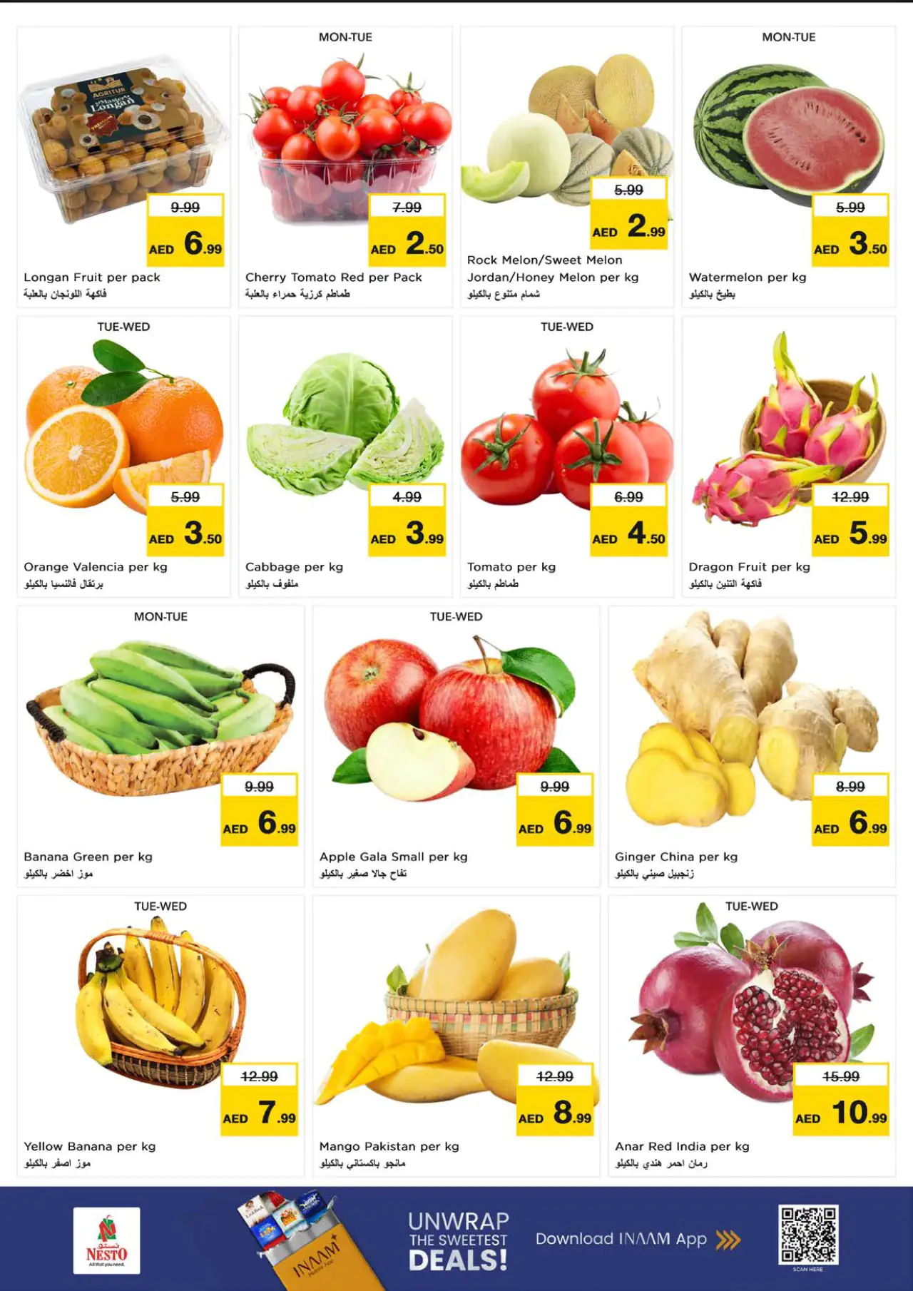 NESTO UAE Offers July 27, 2026