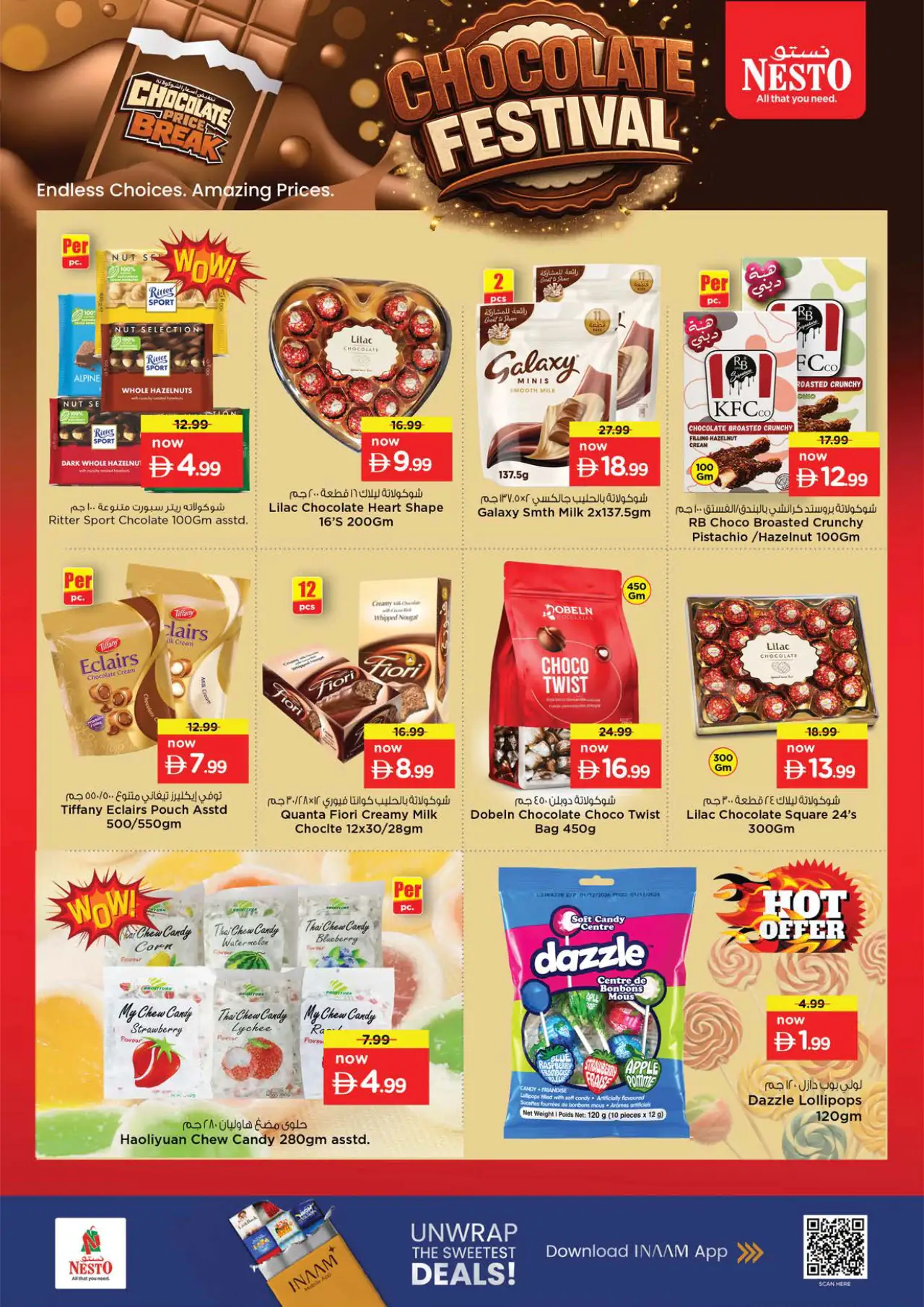 NESTO UAE Offers July 27, 2026