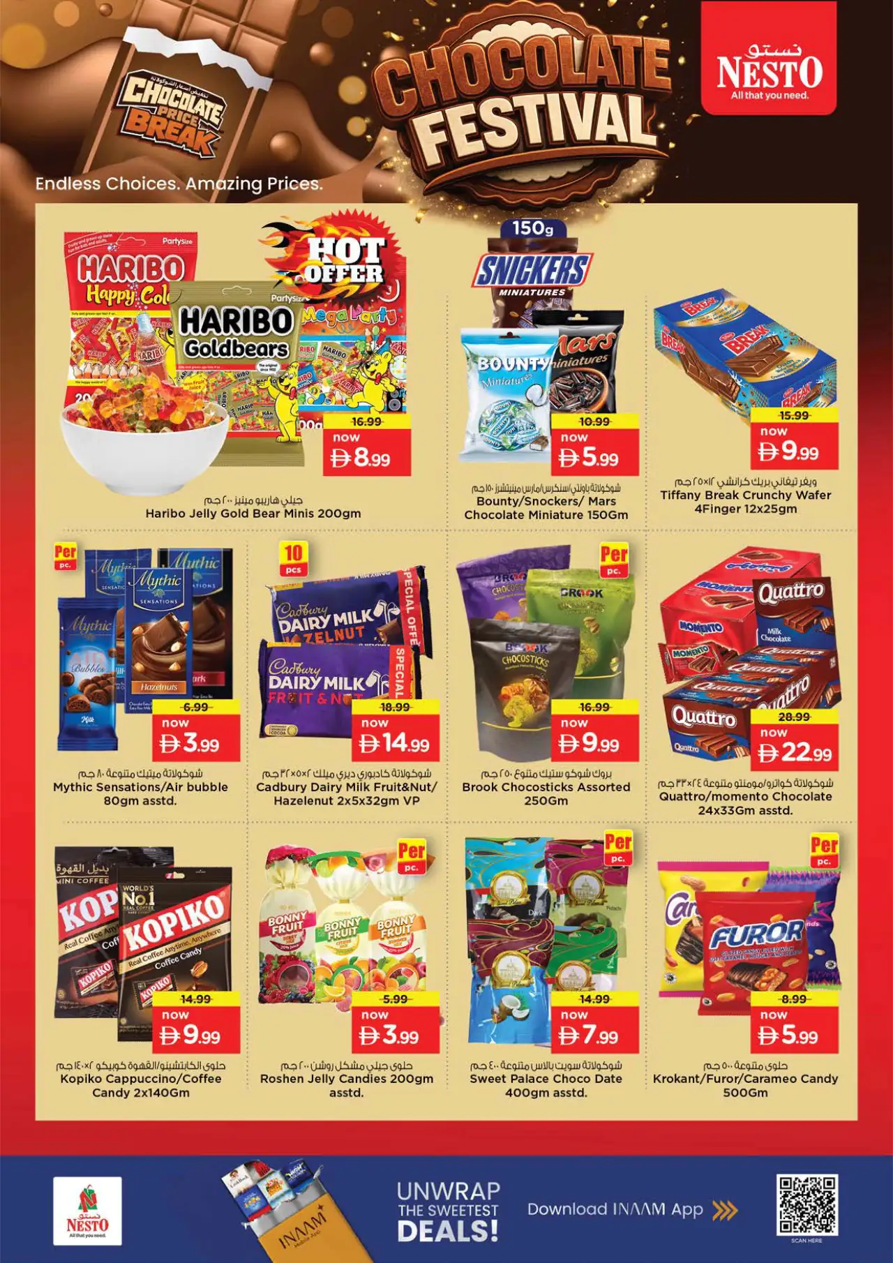 NESTO UAE Offers July 27, 2026
