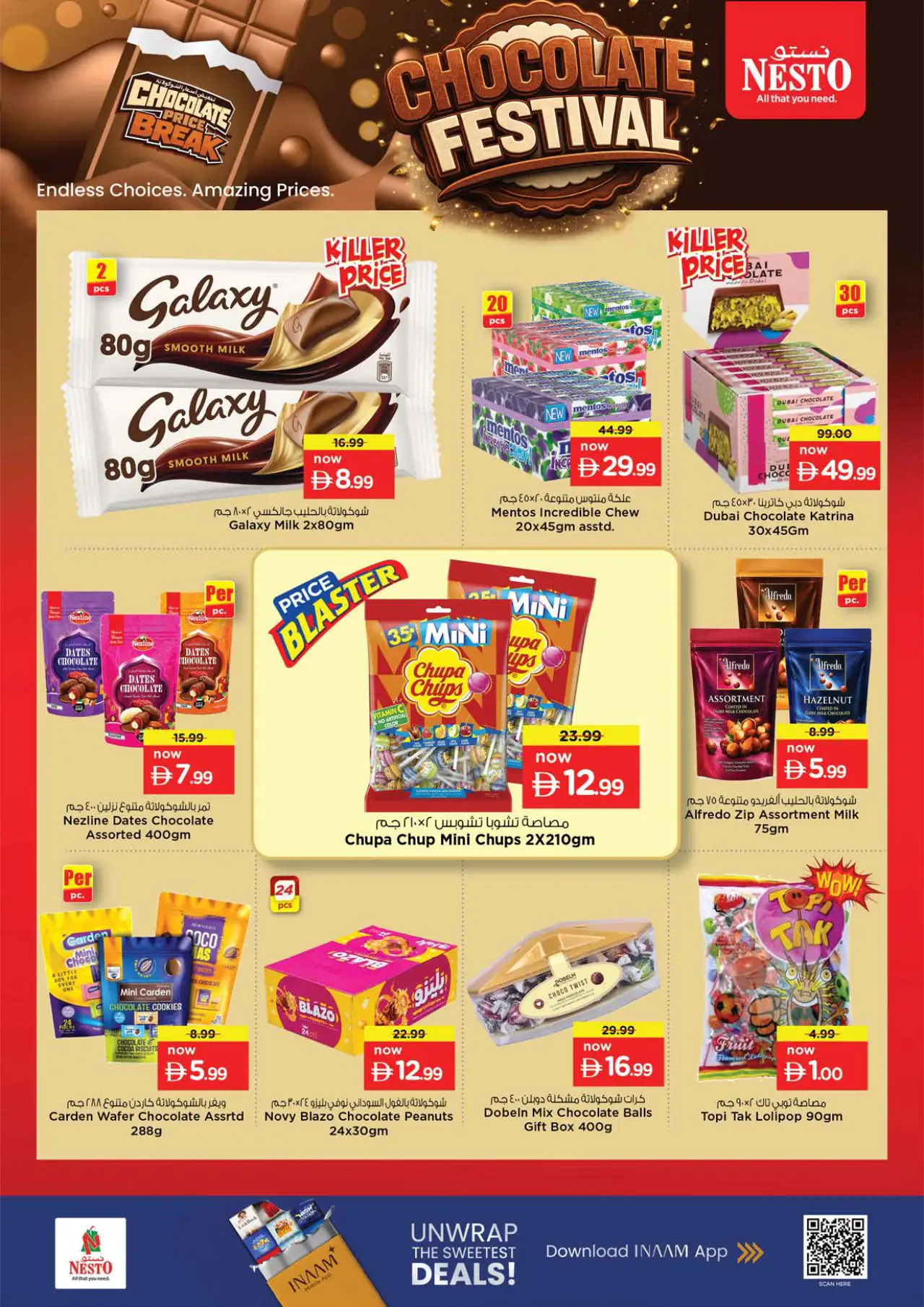 NESTO UAE Offers July 27, 2026