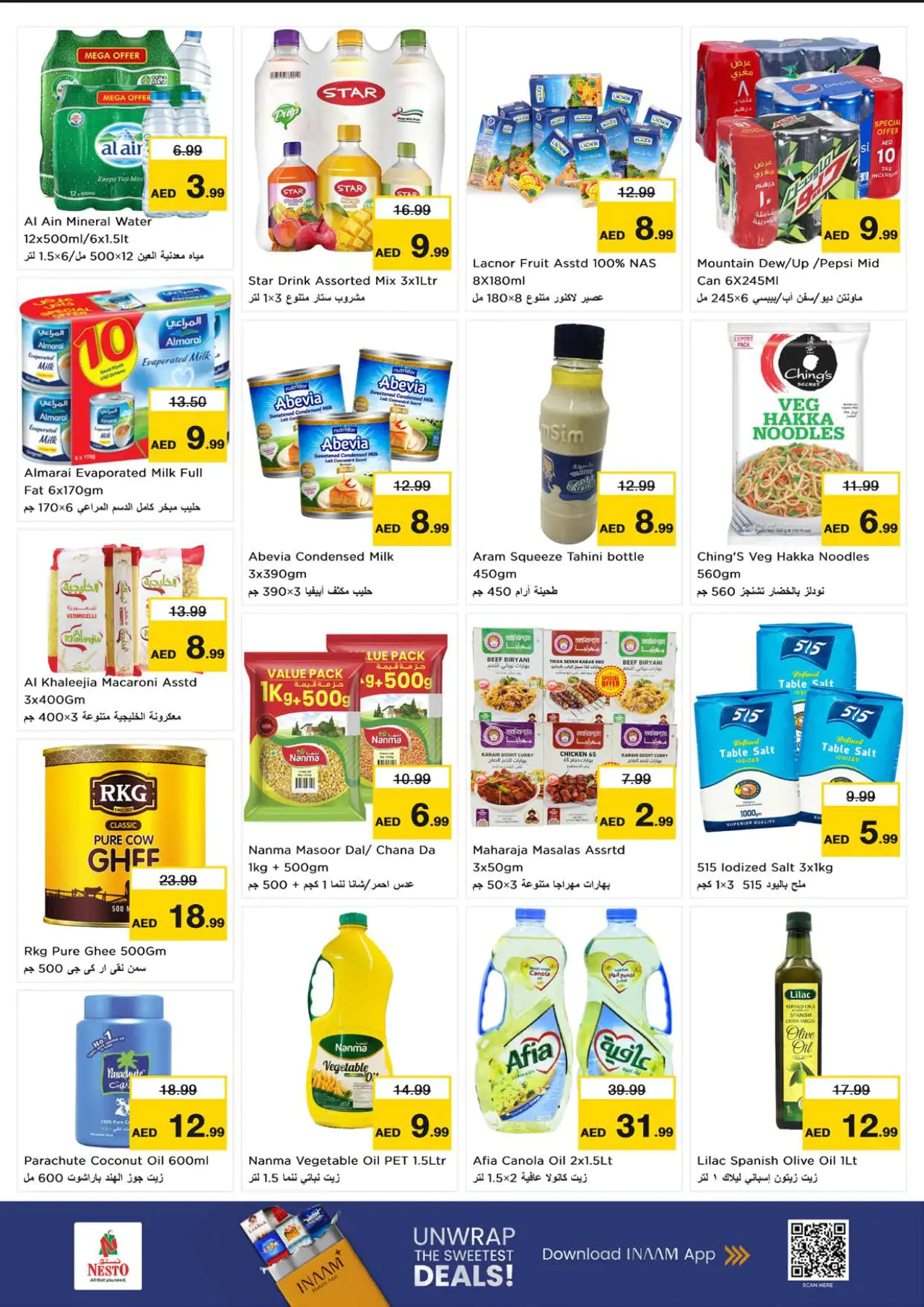 NESTO UAE Offers July 27, 2026