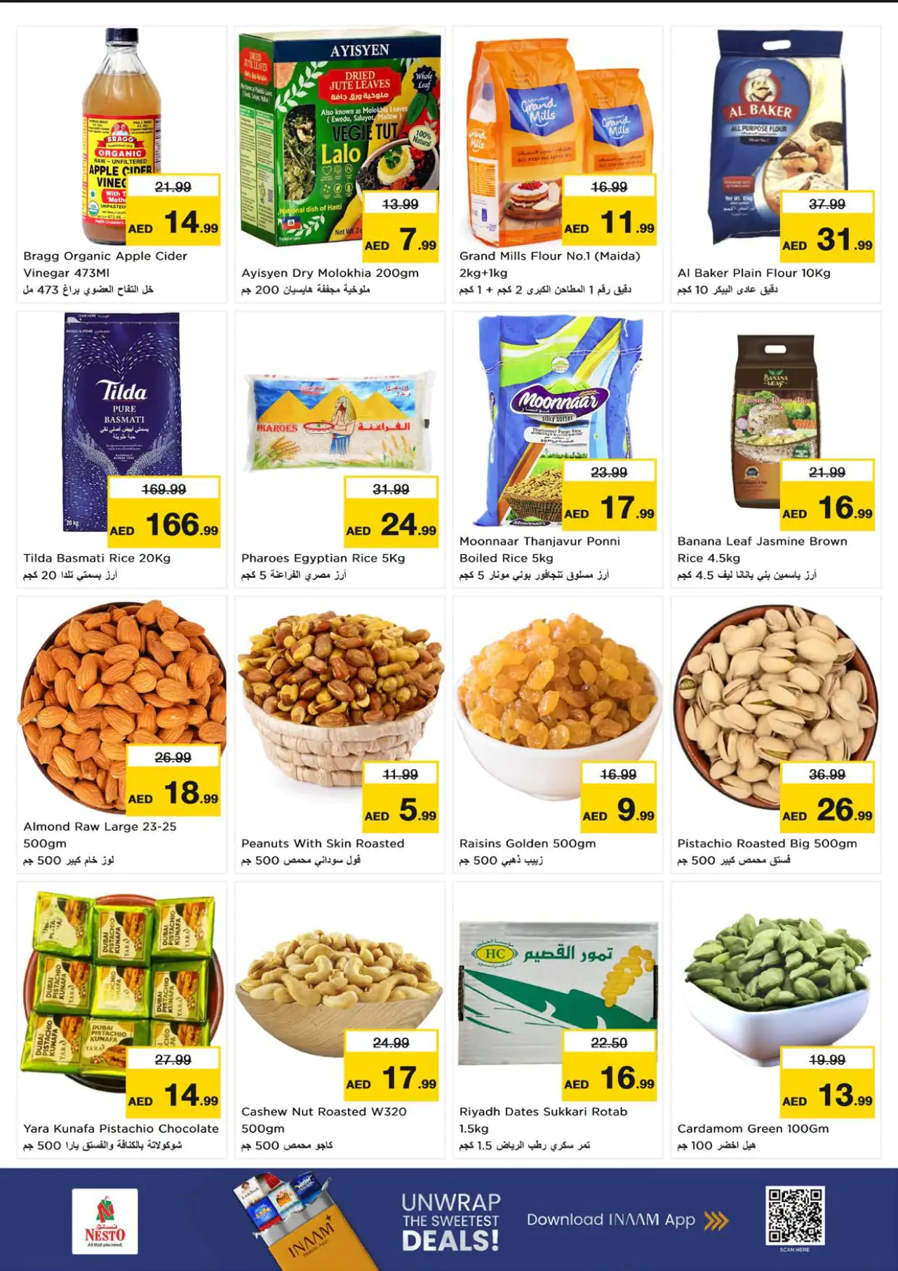 NESTO UAE Offers July 27, 2026