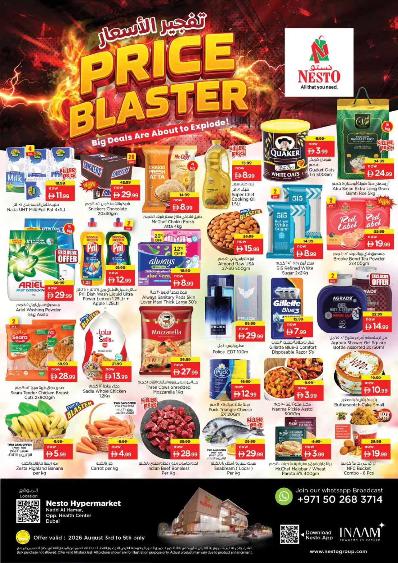 NESTO UAE Deals August 3, 2026