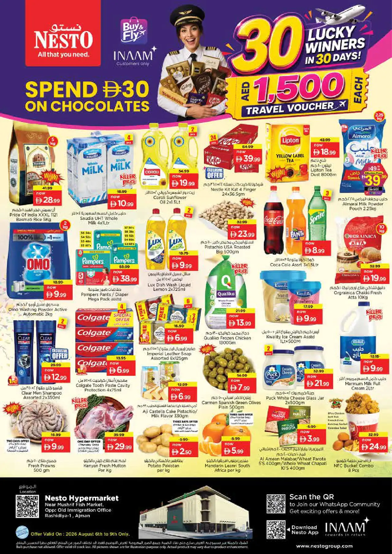 NESTO UAE Deals August 6, 2026