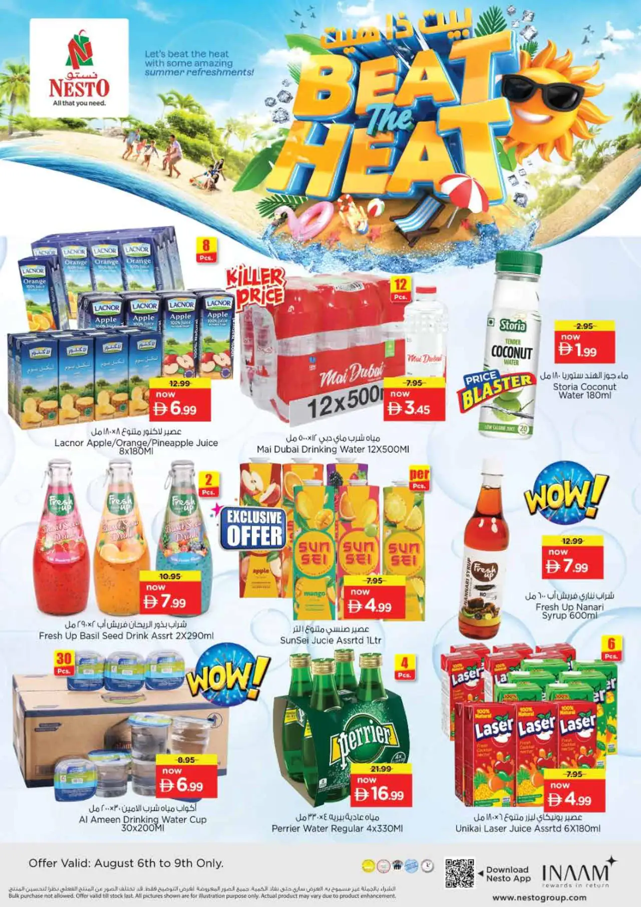 NESTO UAE Deals August 6, 2026