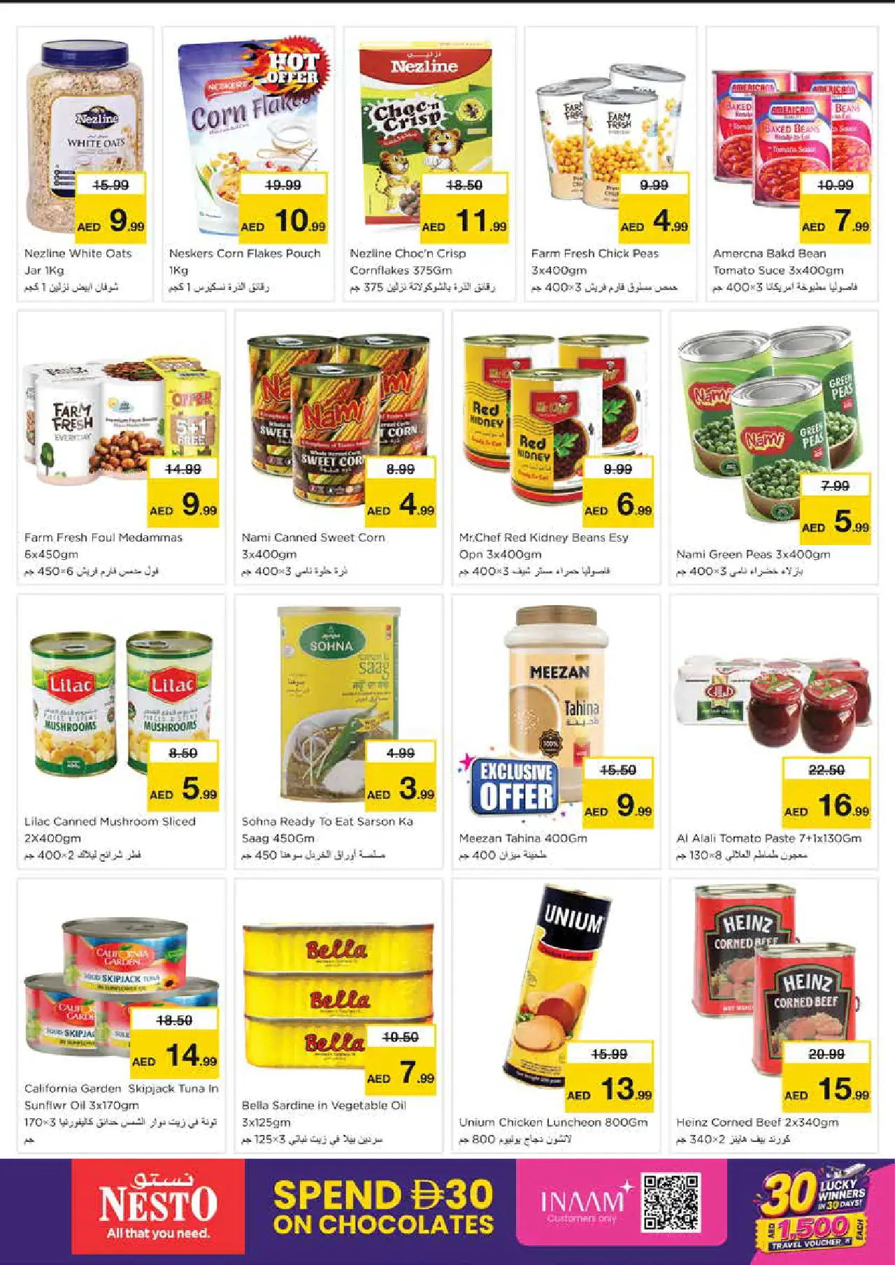 NESTO UAE Deals August 6, 2026