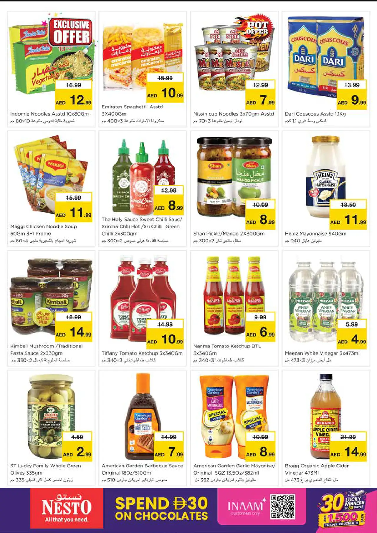 NESTO UAE Deals August 6, 2026
