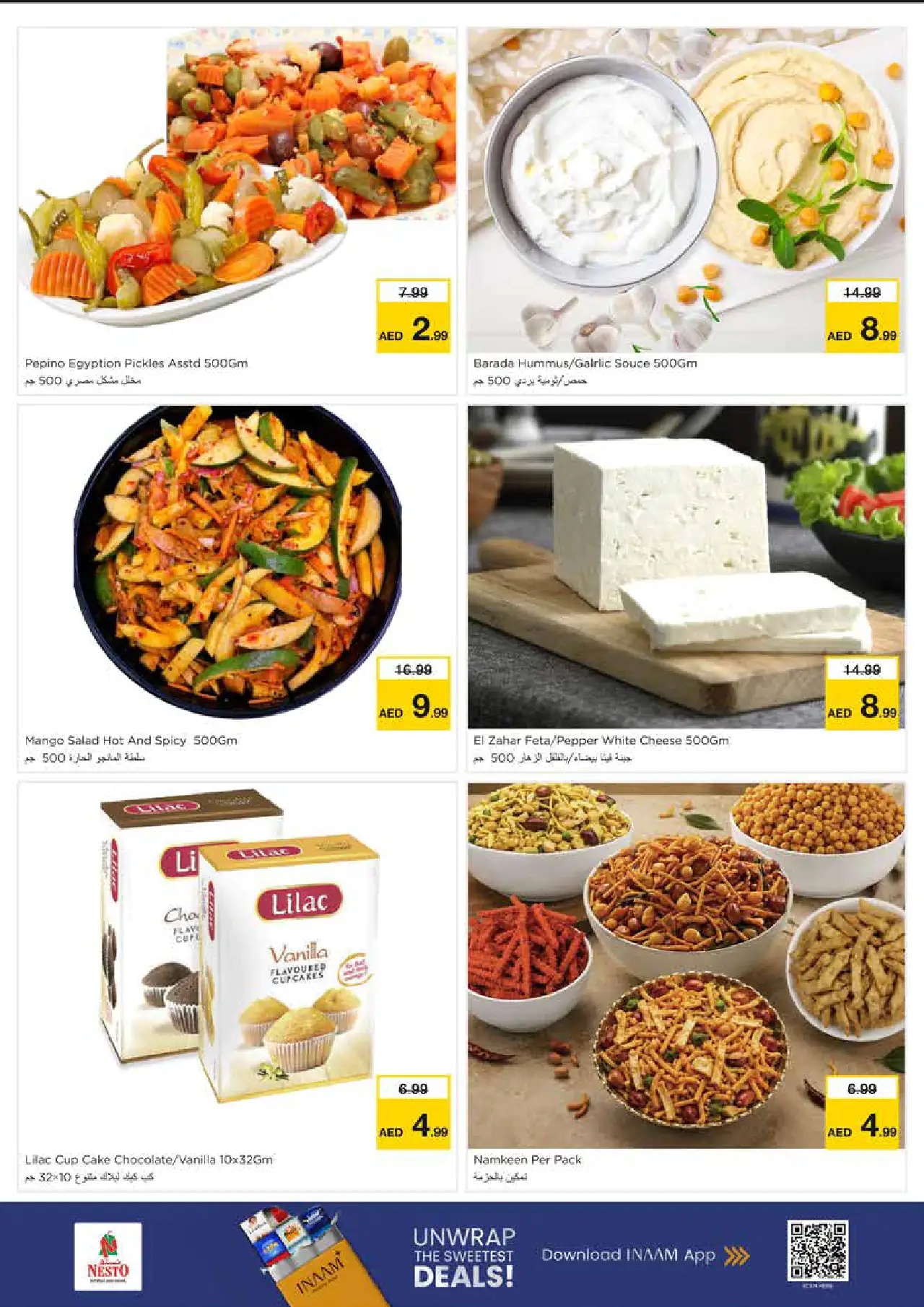 NESTO UAE Deals August 6, 2026