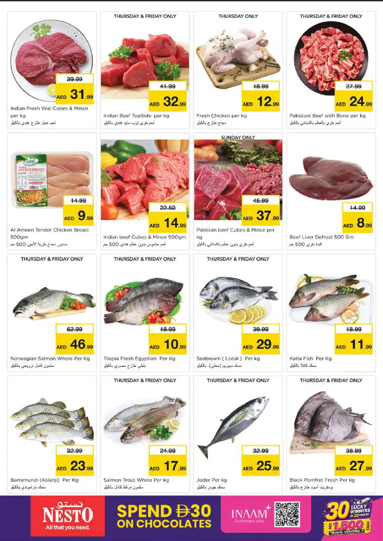 NESTO UAE Deals August 6, 2026