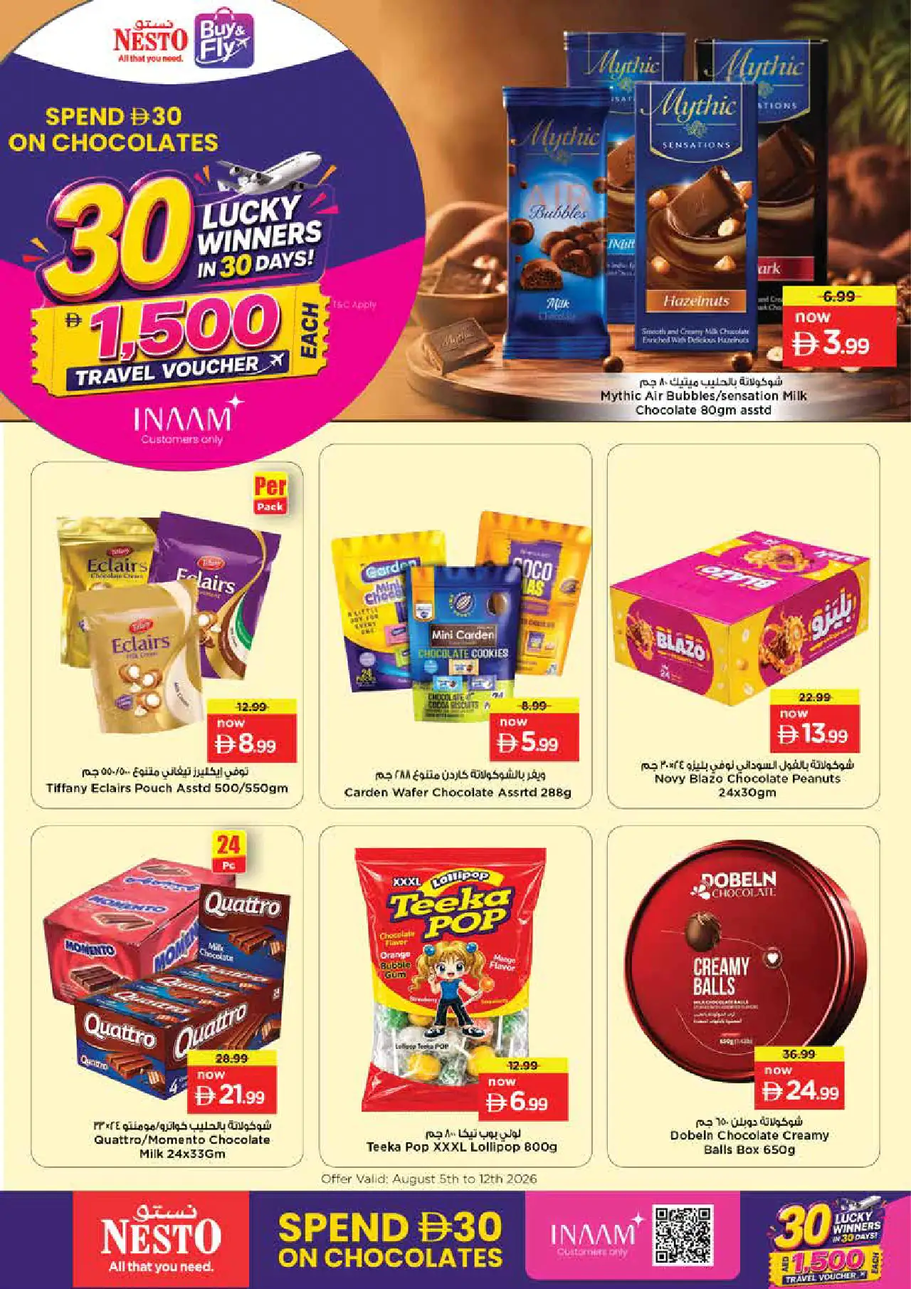 NESTO UAE Deals August 6, 2026