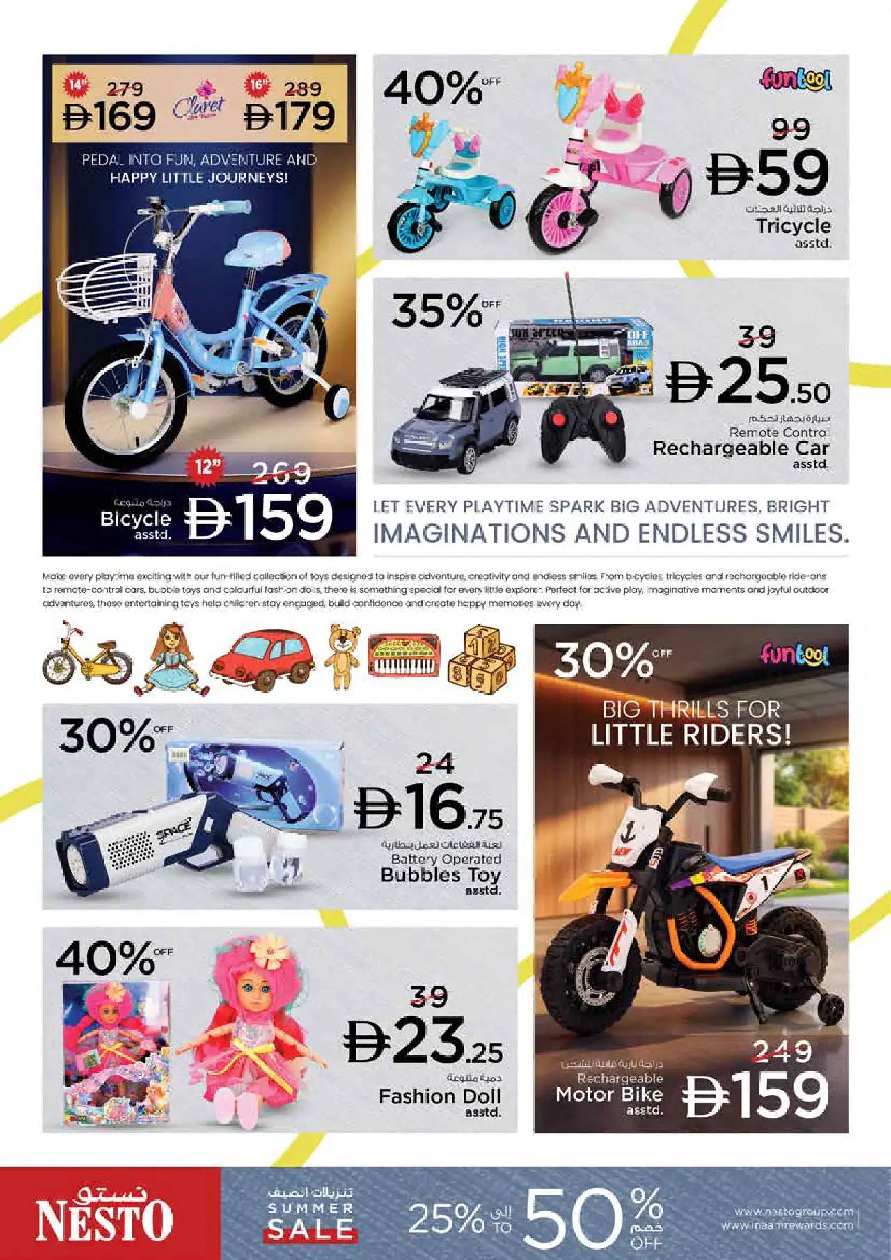 NESTO UAE Deals August 6, 2026