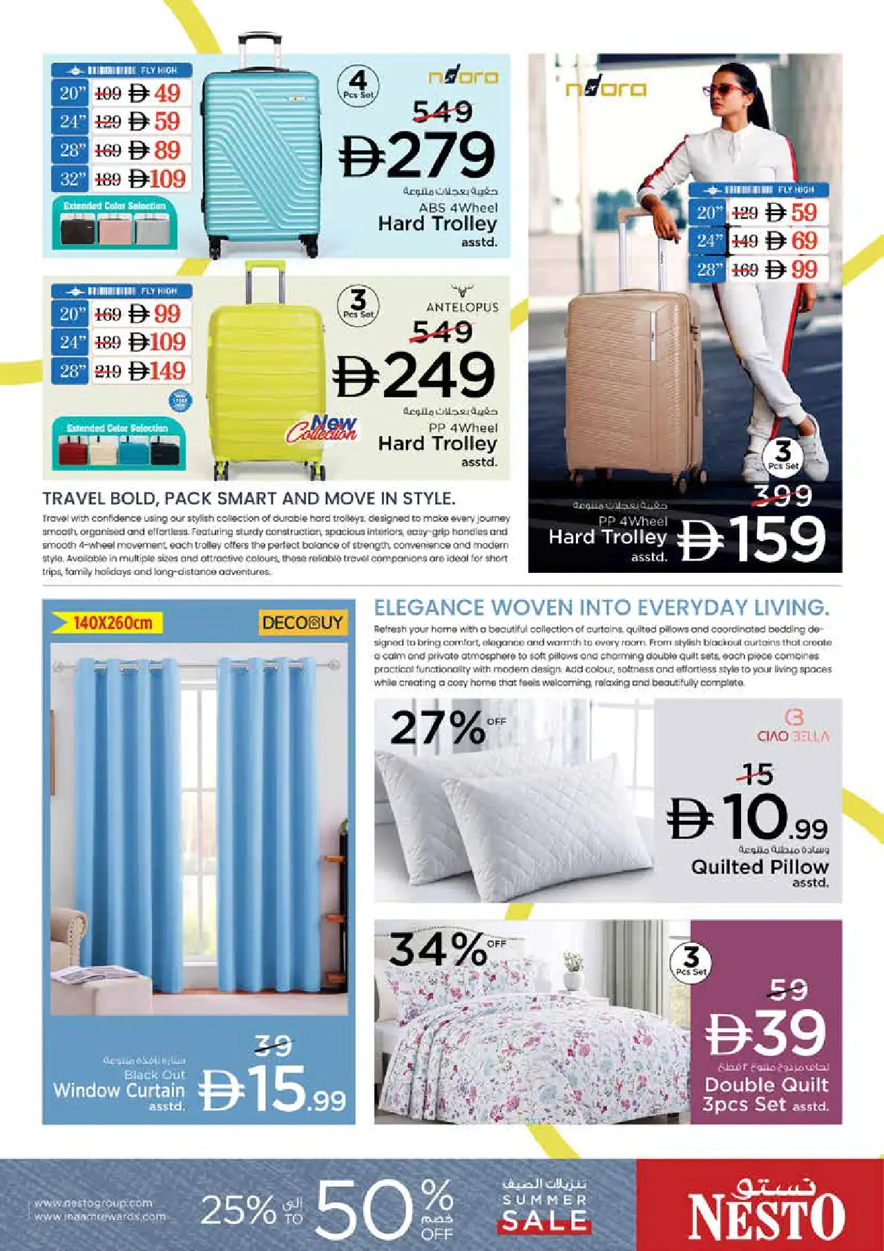 NESTO UAE Deals August 6, 2026