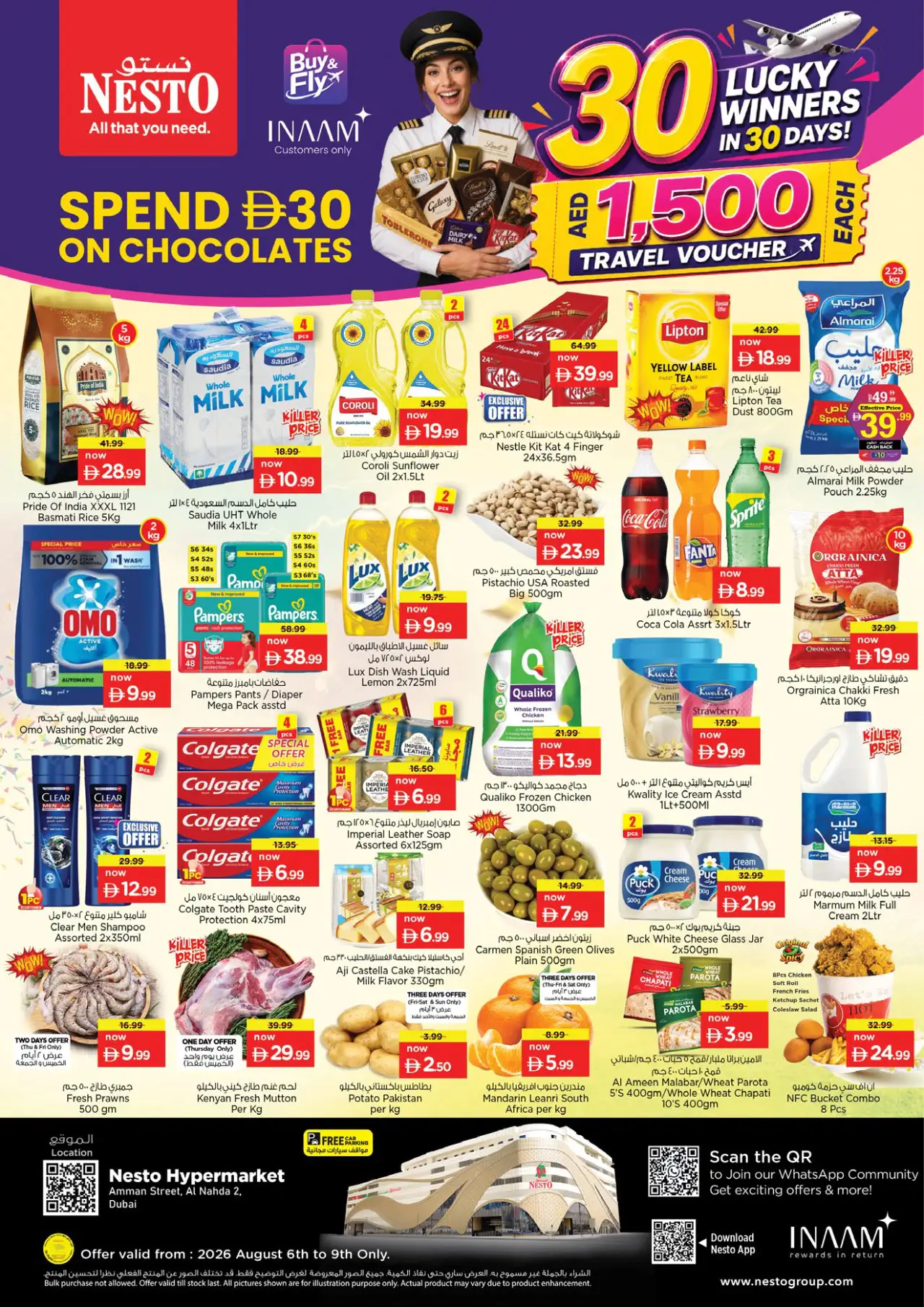 NESTO UAE Deals August 6, 2026