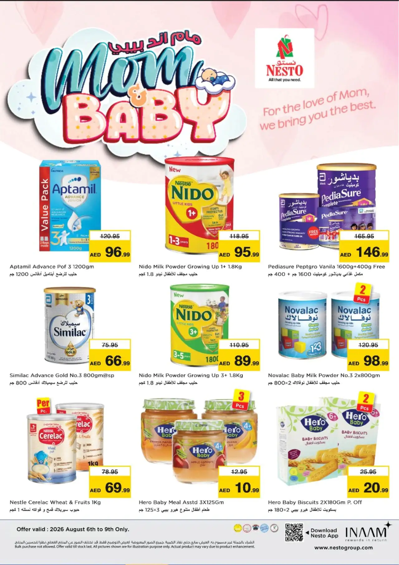 NESTO UAE Deals August 6, 2026