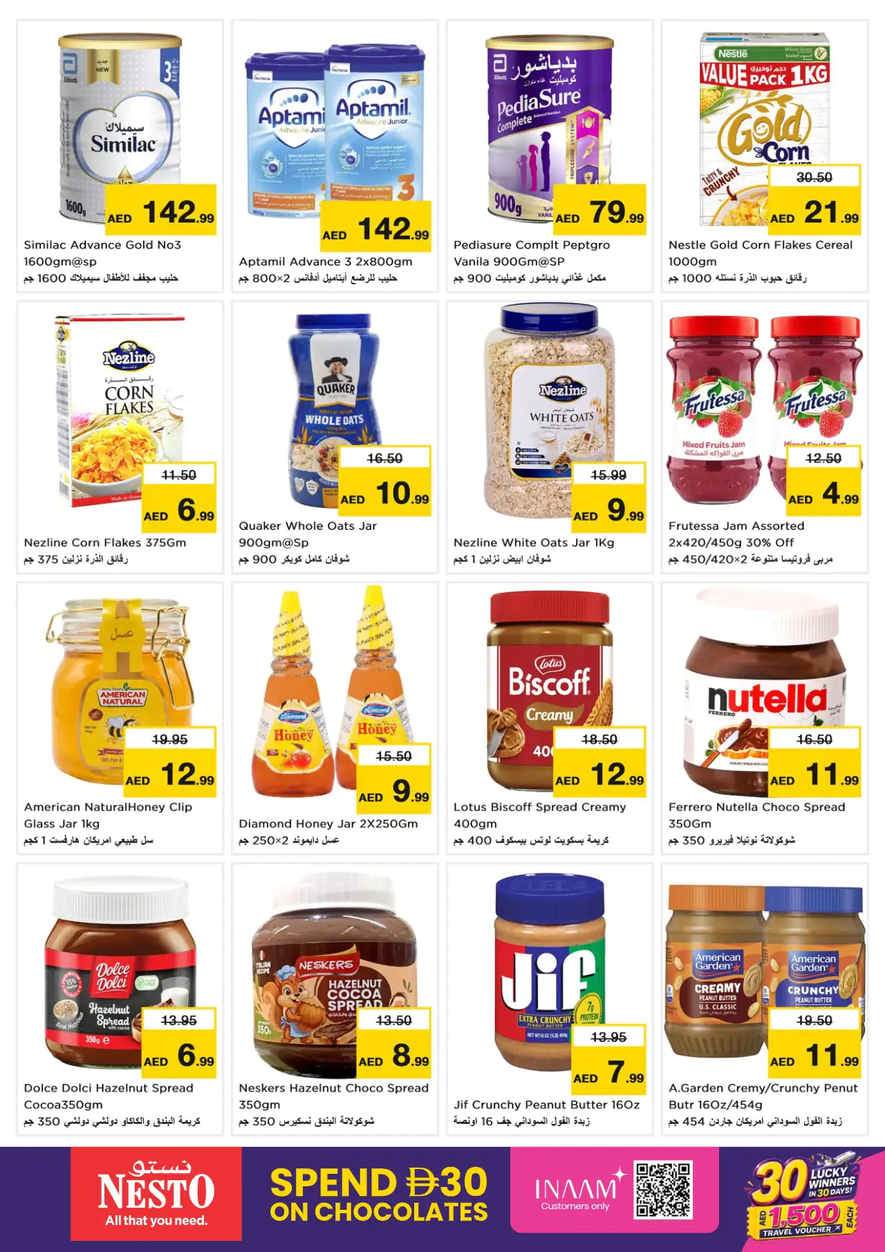 NESTO UAE Deals August 6, 2026