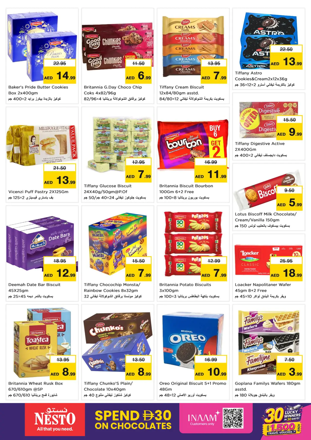 NESTO UAE Deals August 6, 2026