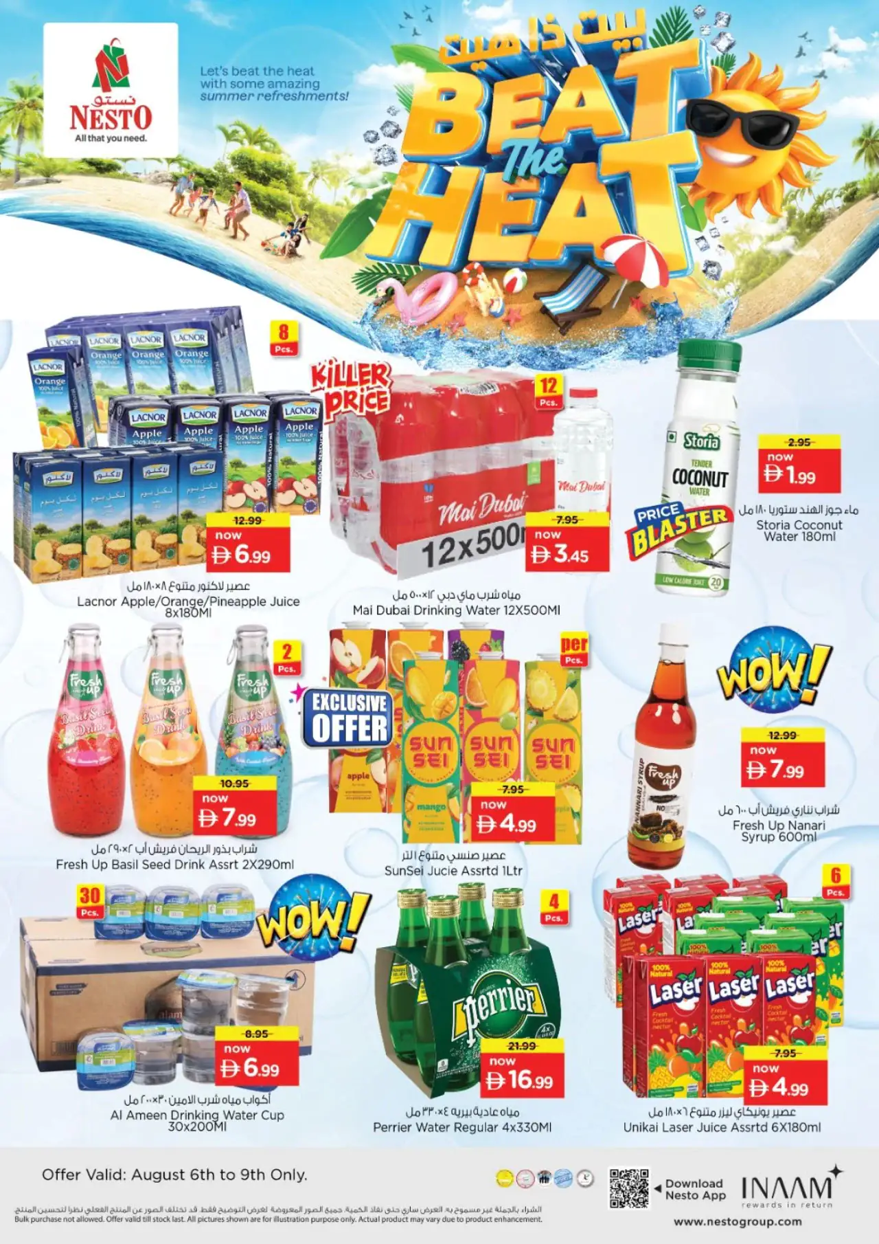 NESTO UAE Deals August 6, 2026