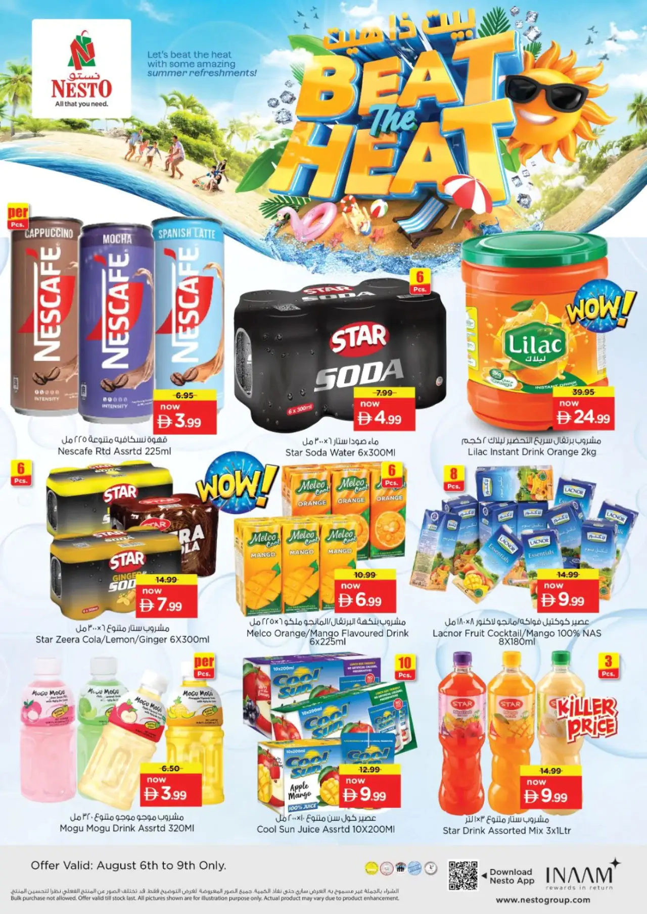 NESTO UAE Deals August 6, 2026