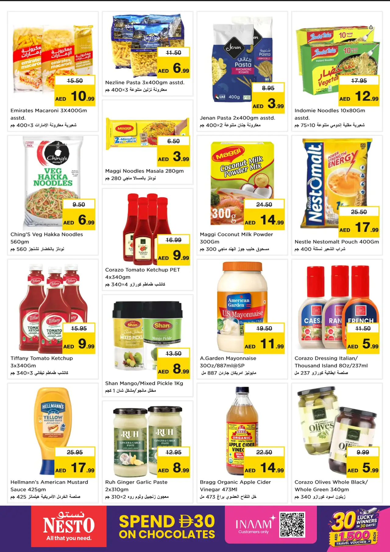 NESTO UAE Deals August 6, 2026