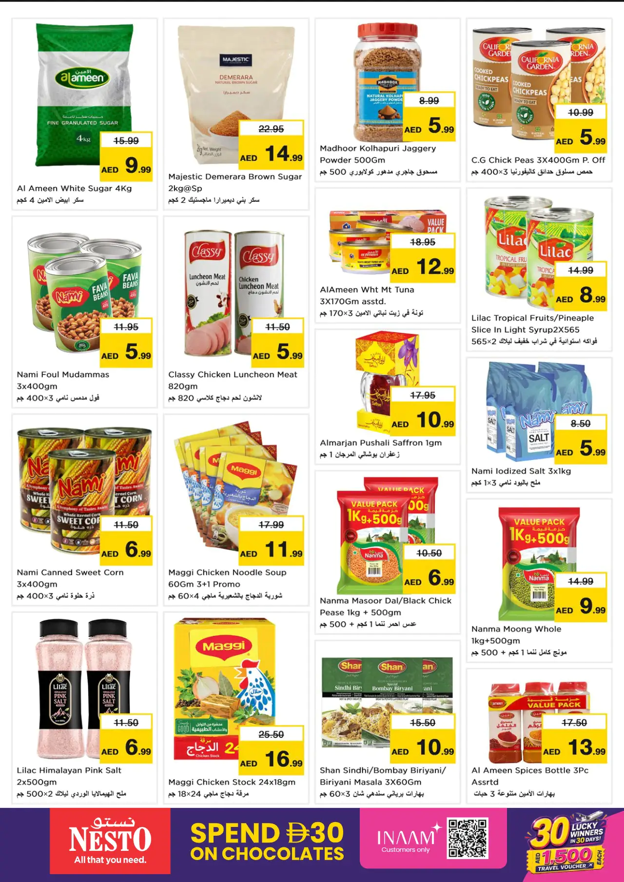 NESTO UAE Deals August 6, 2026