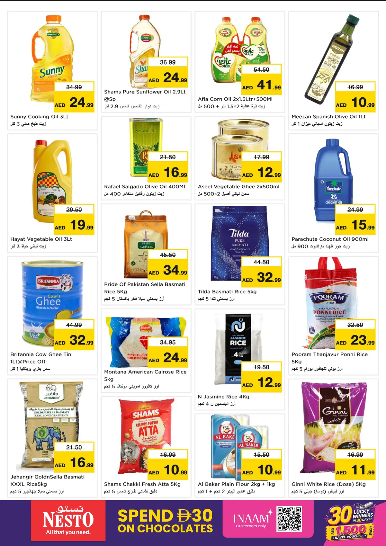 NESTO UAE Deals August 6, 2026
