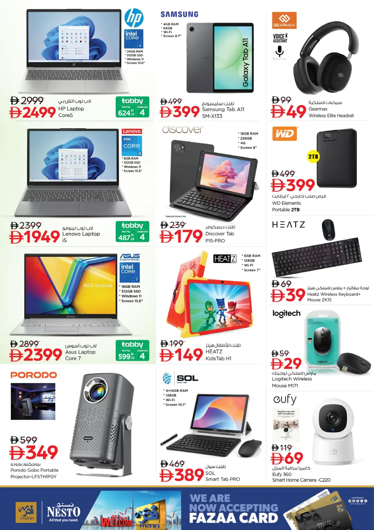 NESTO UAE Deals August 6, 2026