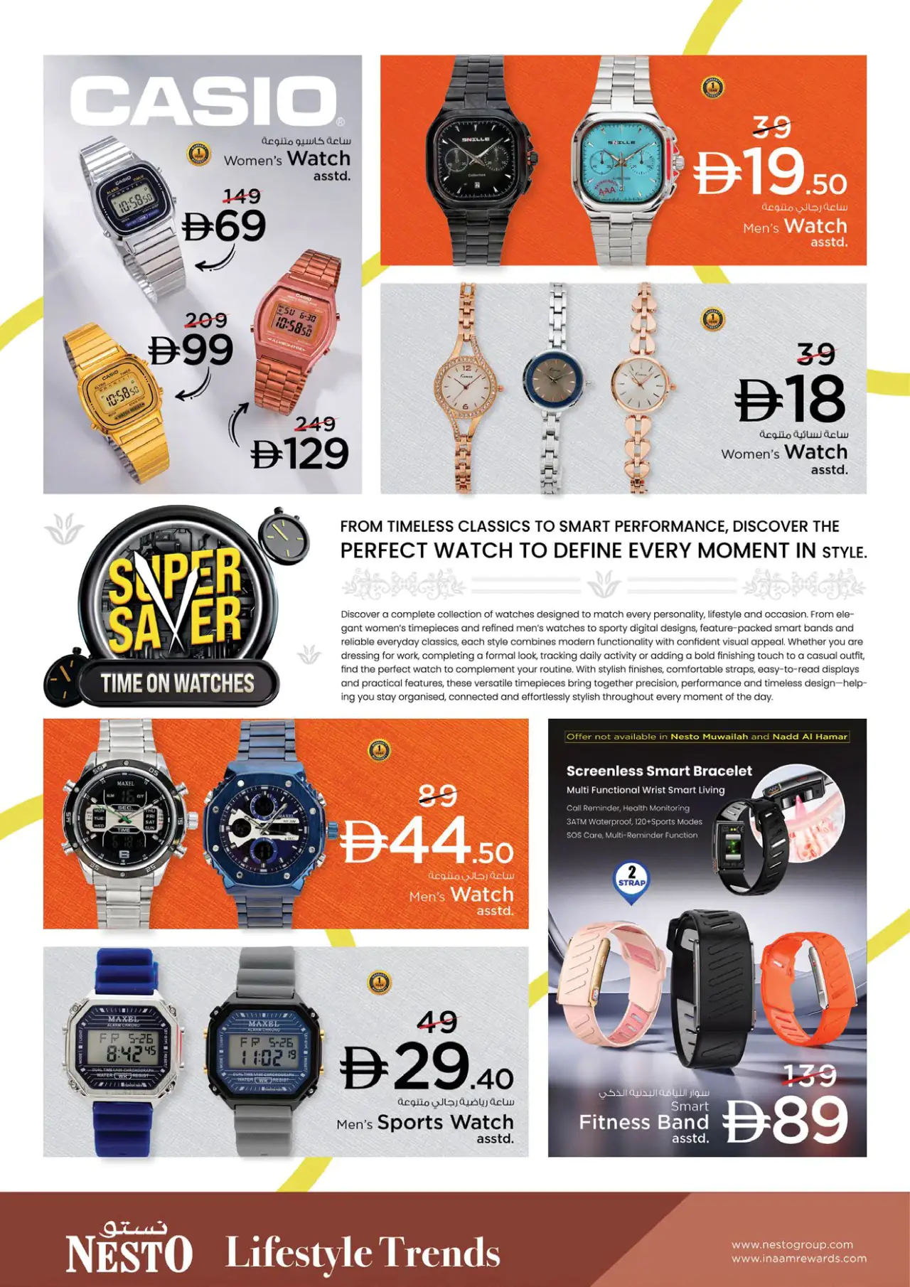 NESTO UAE Deals August 6, 2026
