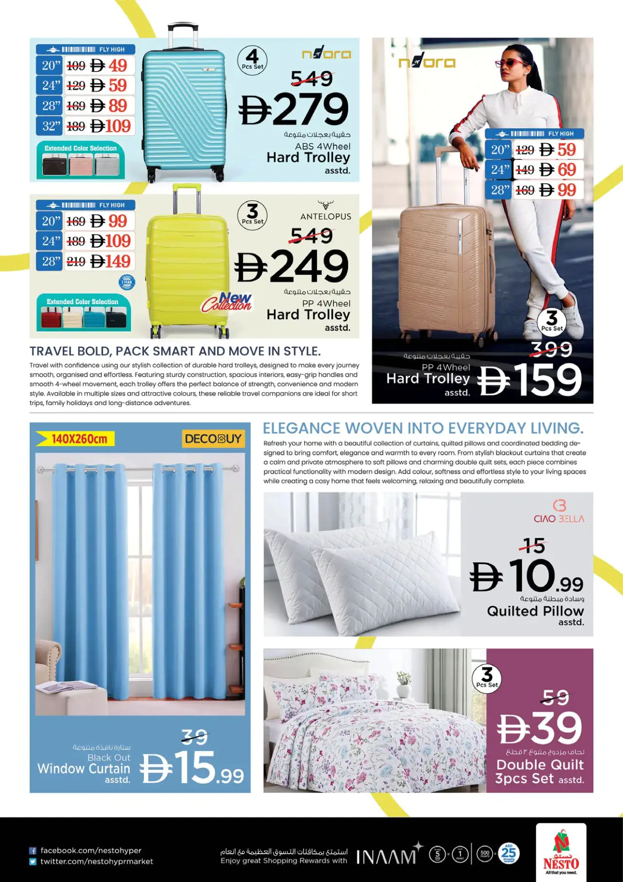 NESTO UAE Deals August 6, 2026