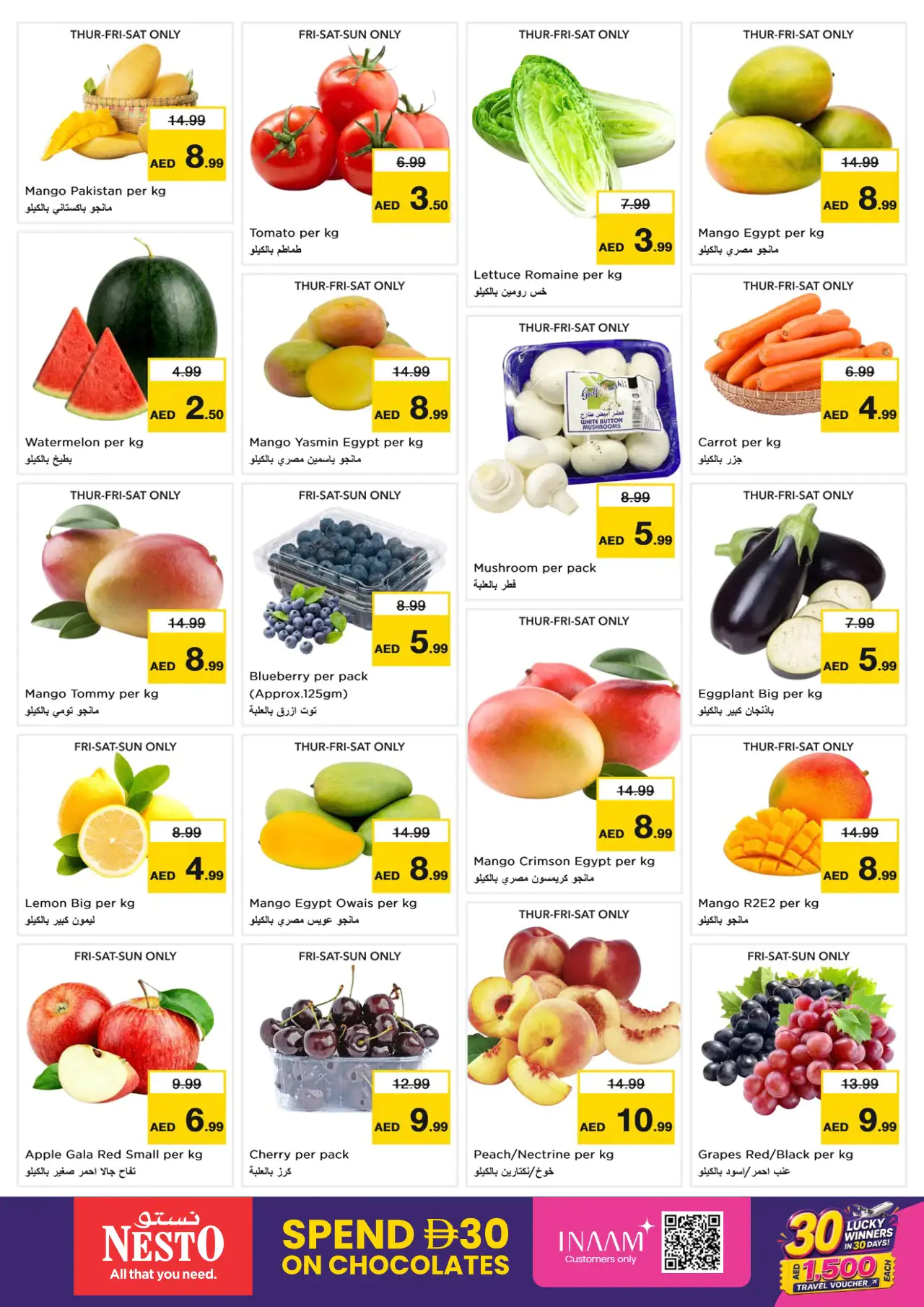 NESTO UAE Deals August 6, 2026