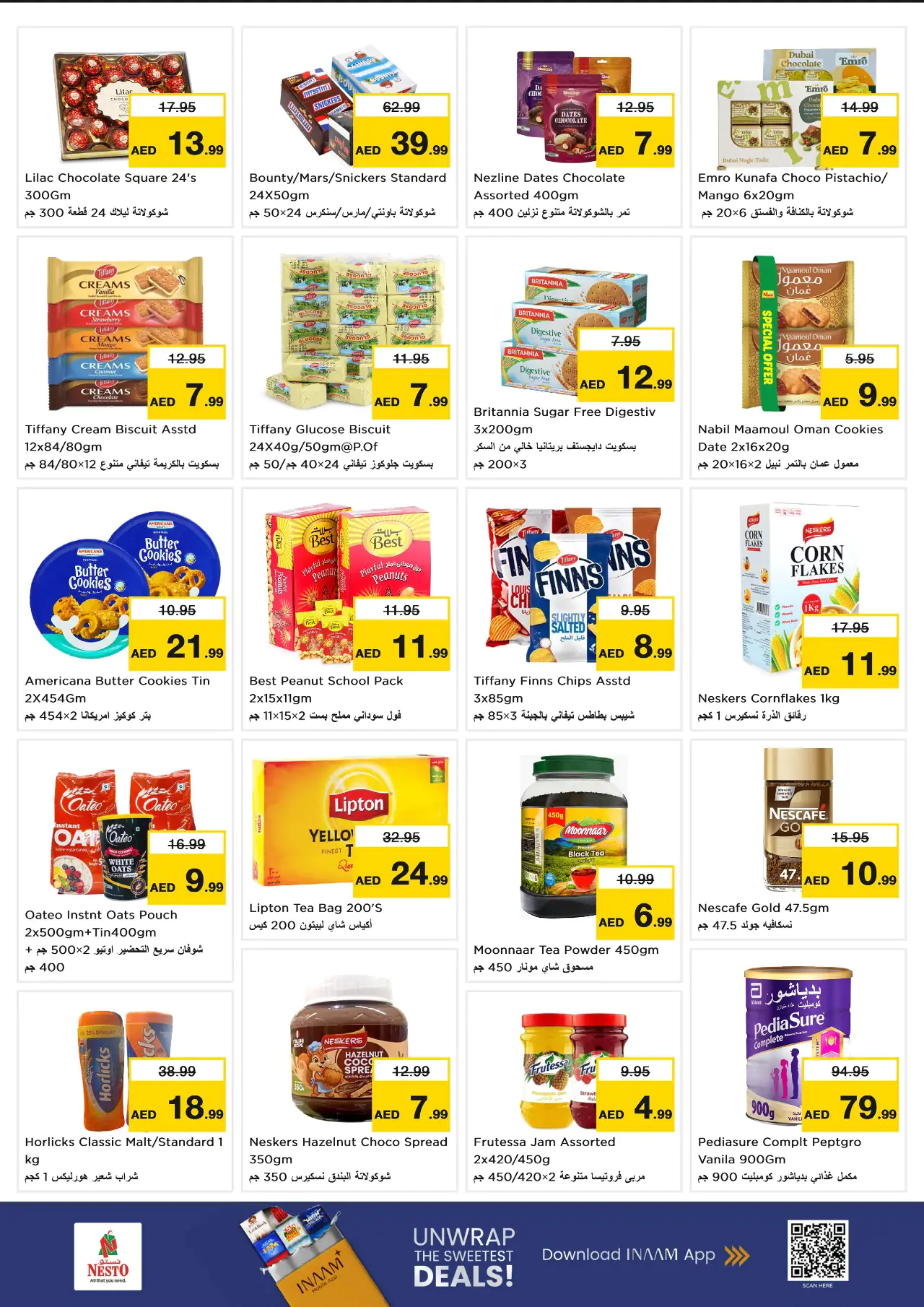 NESTO UAE Deals August 6, 2026