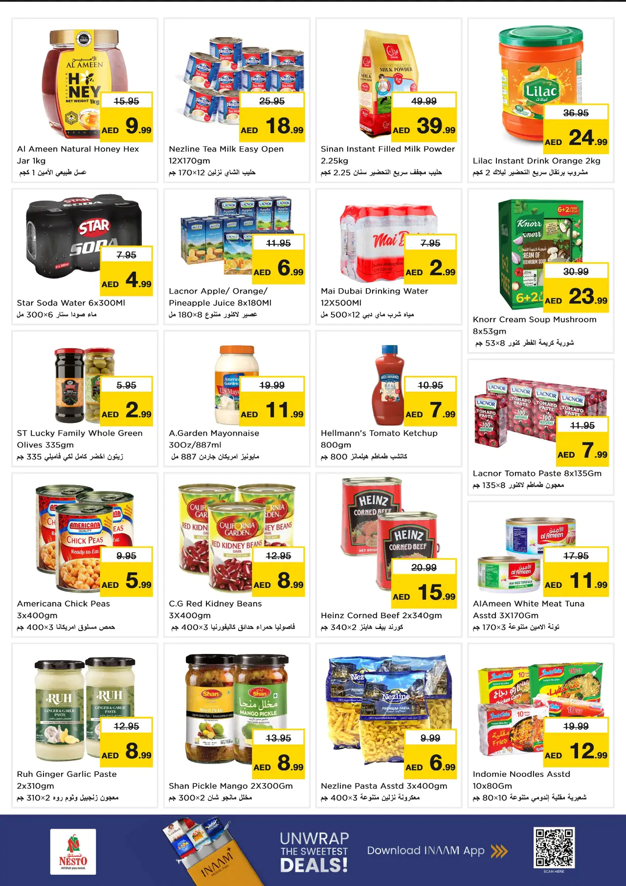 NESTO UAE Deals August 6, 2026
