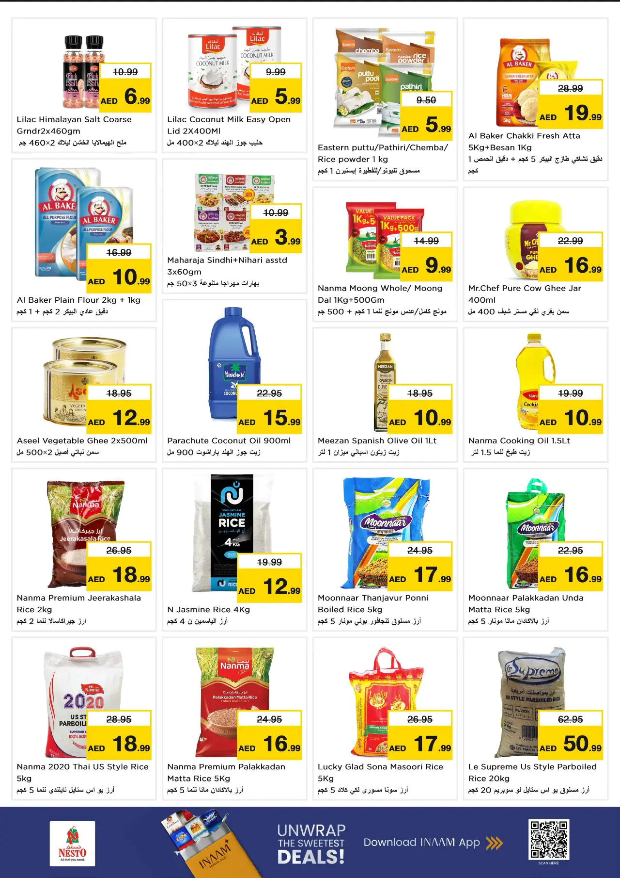 NESTO UAE Deals August 6, 2026