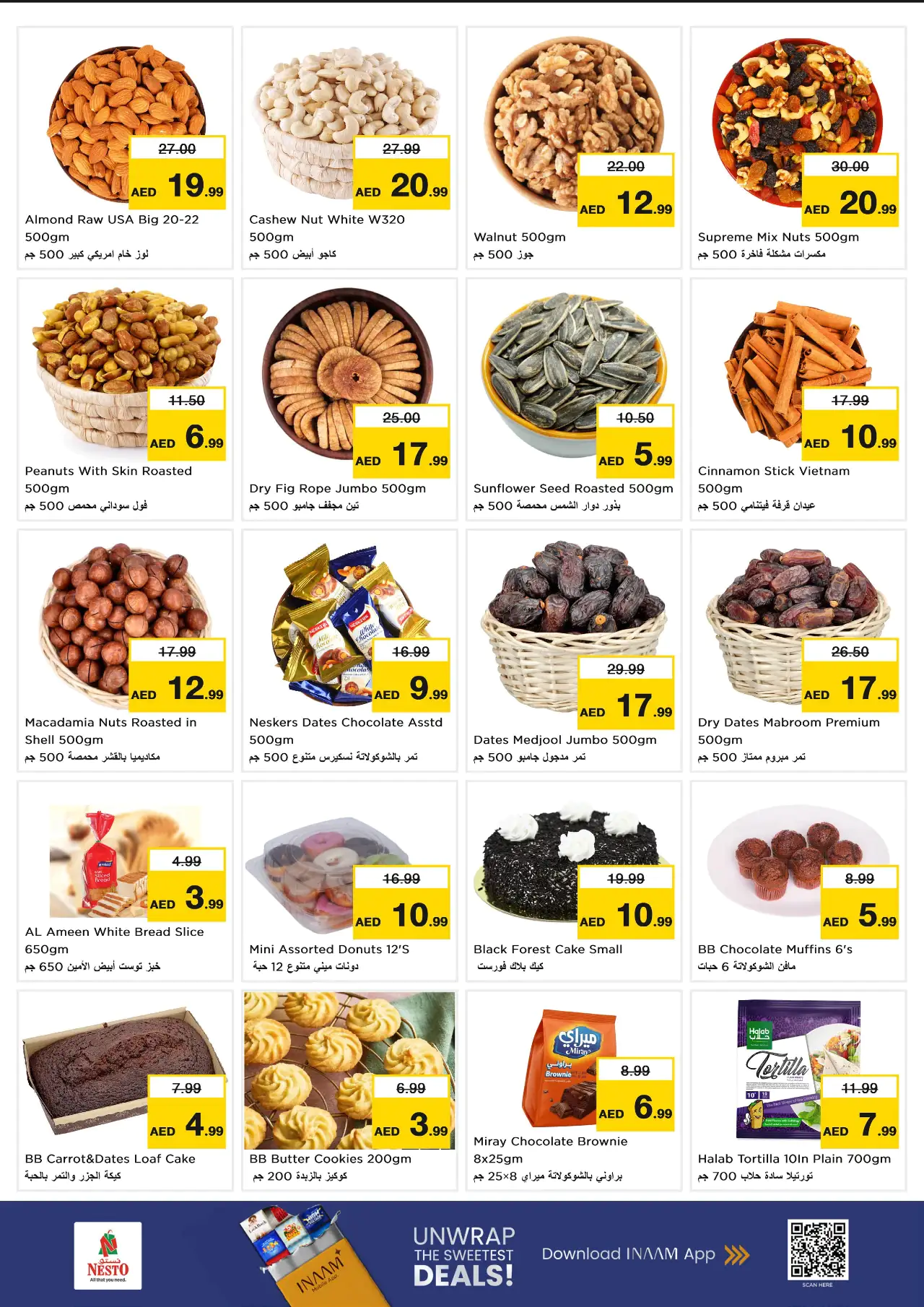 NESTO UAE Deals August 6, 2026