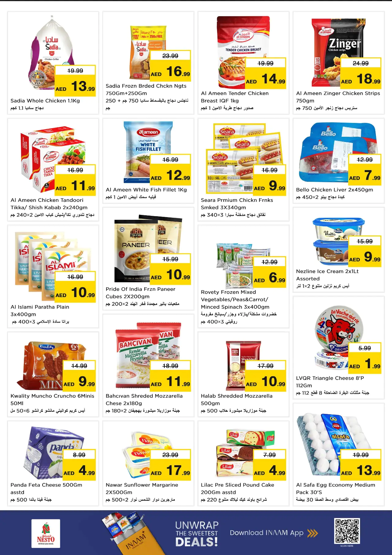NESTO UAE Deals August 6, 2026