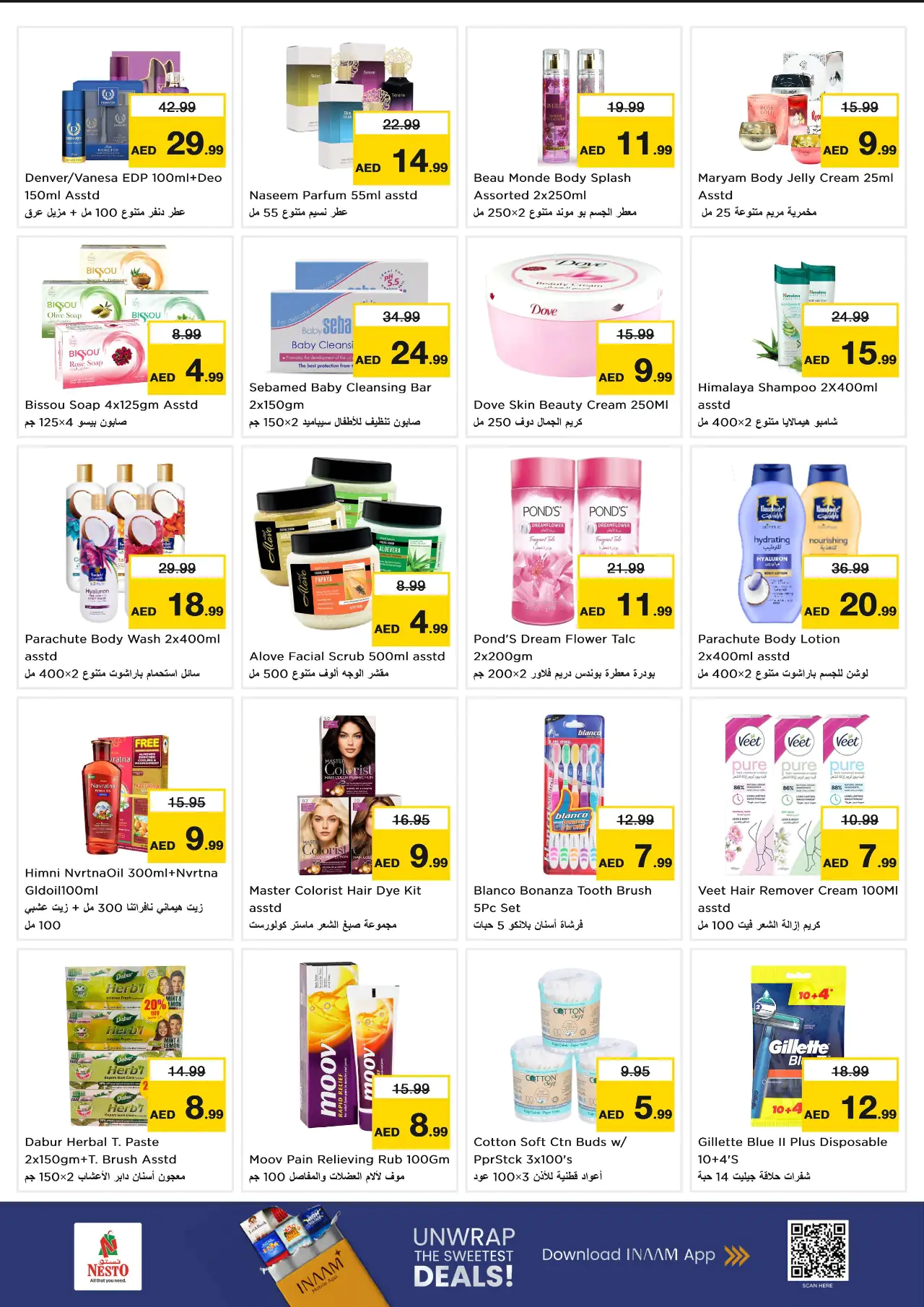 NESTO UAE Deals August 6, 2026