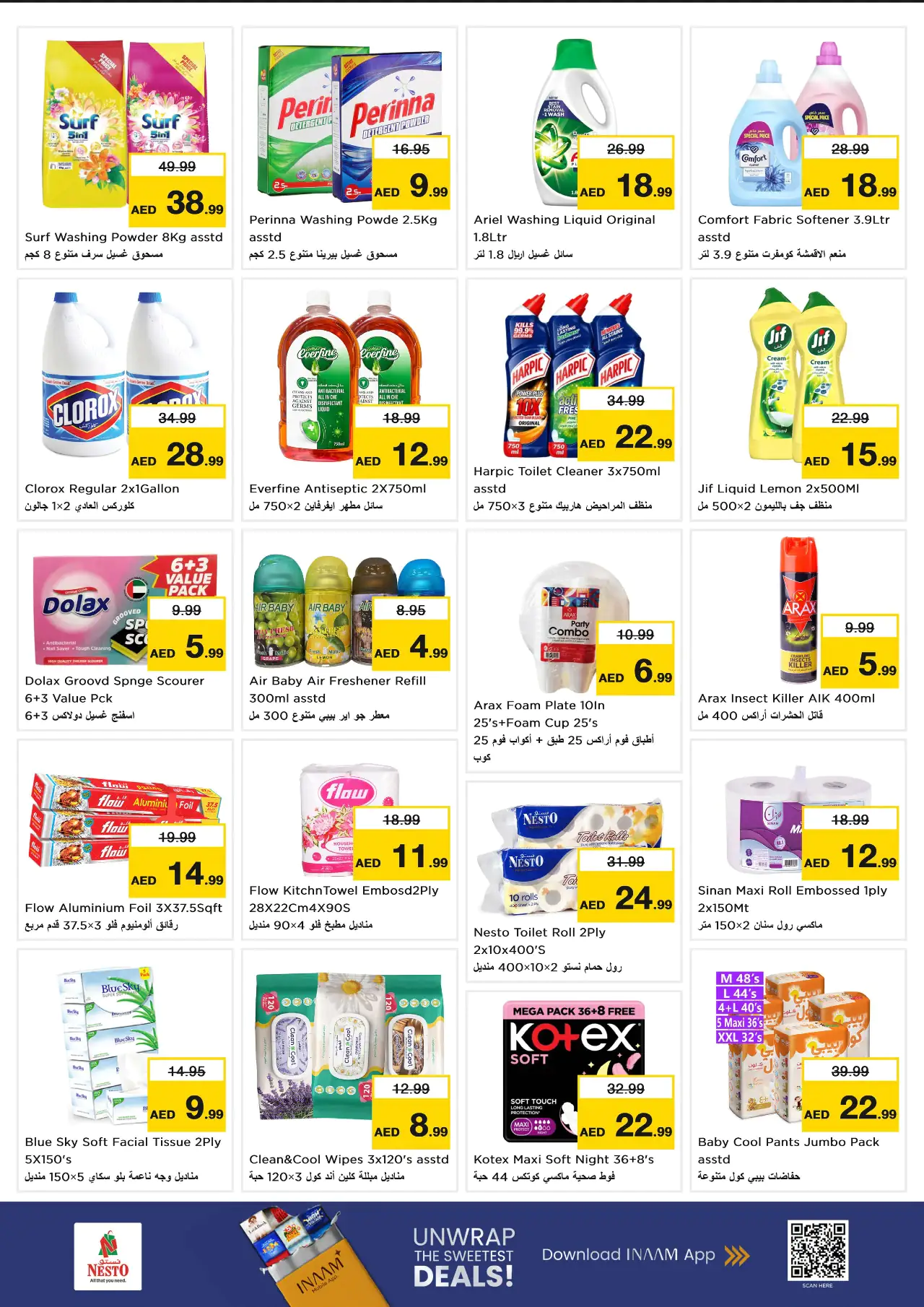 NESTO UAE Deals August 6, 2026