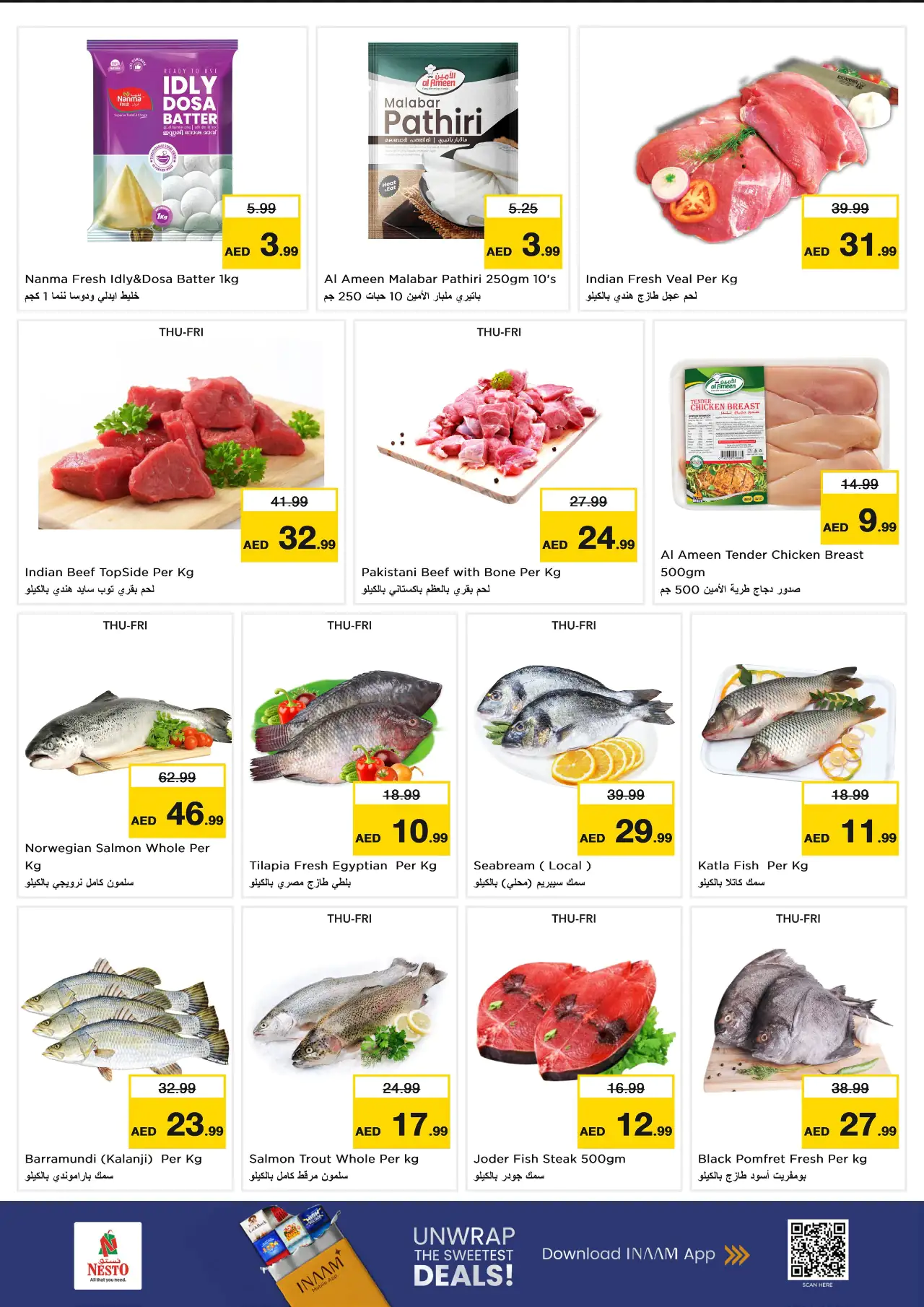 NESTO UAE Deals August 6, 2026