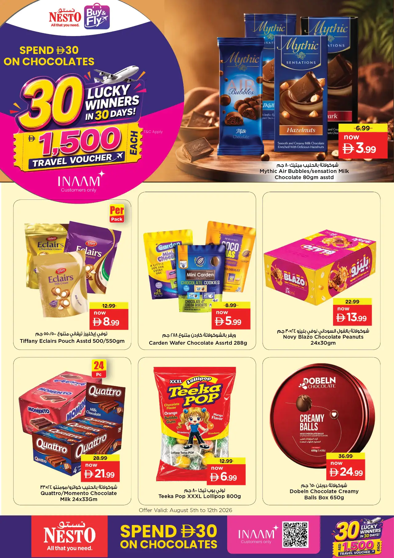 NESTO UAE Deals August 6, 2026