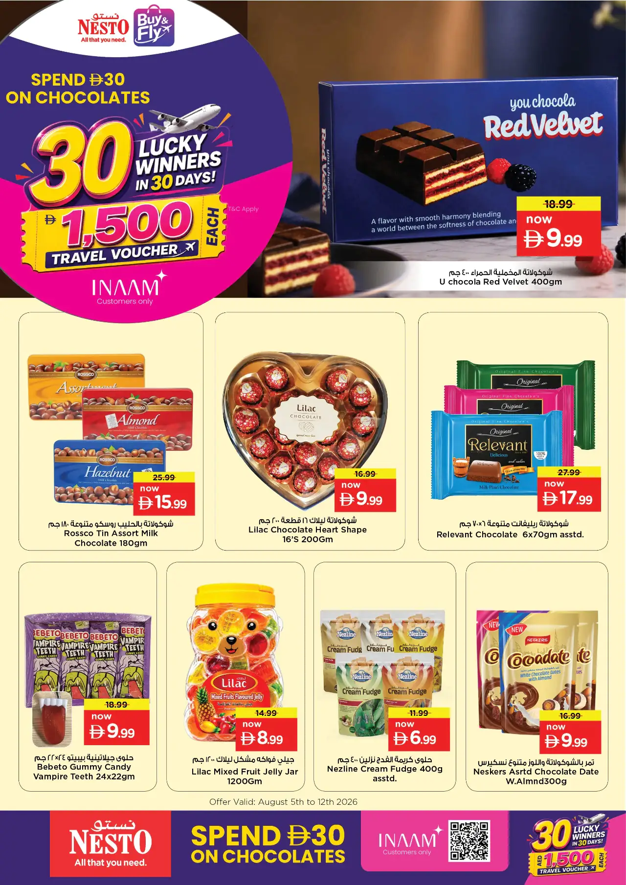 NESTO UAE Deals August 6, 2026