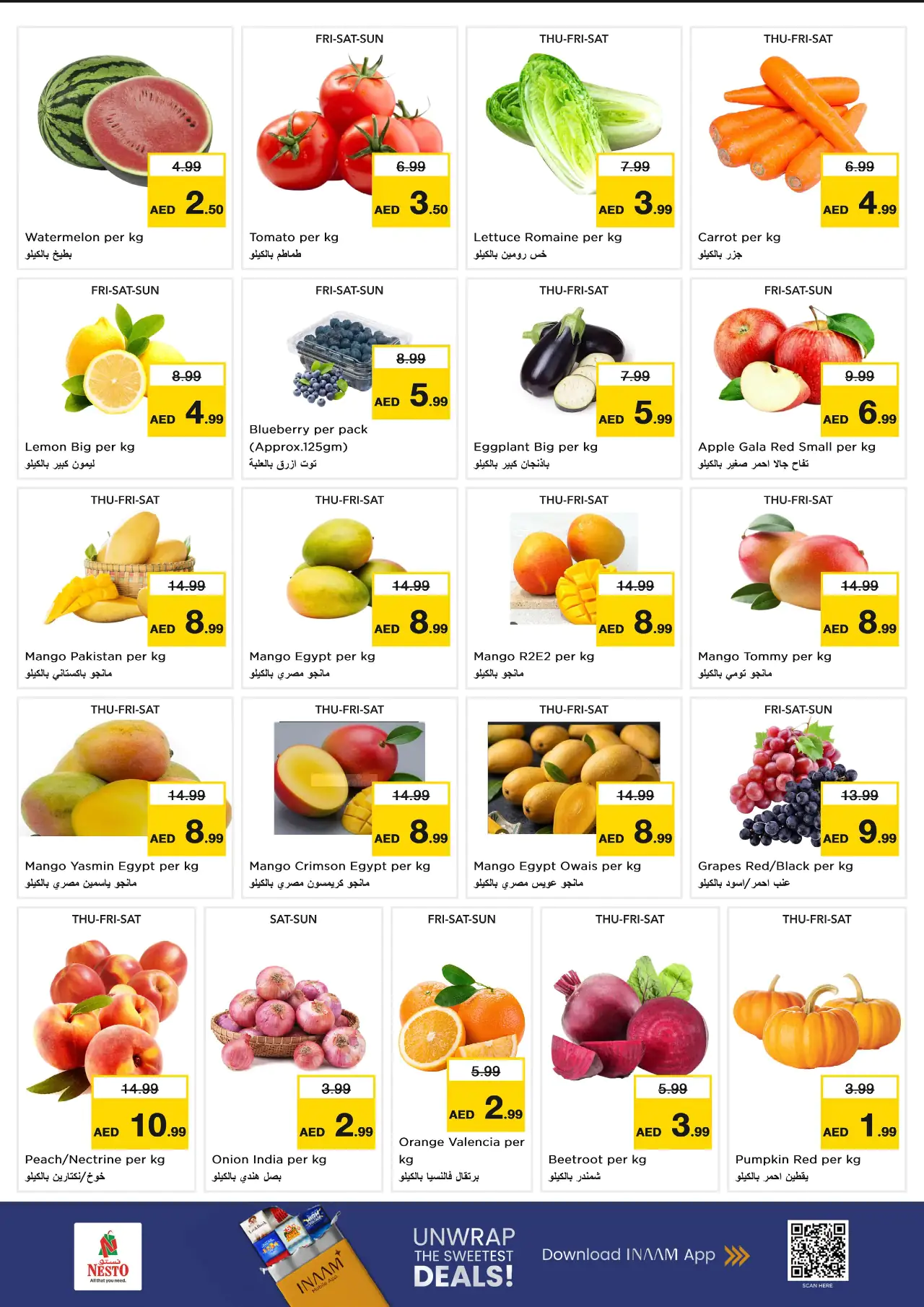 NESTO UAE Deals August 6, 2026