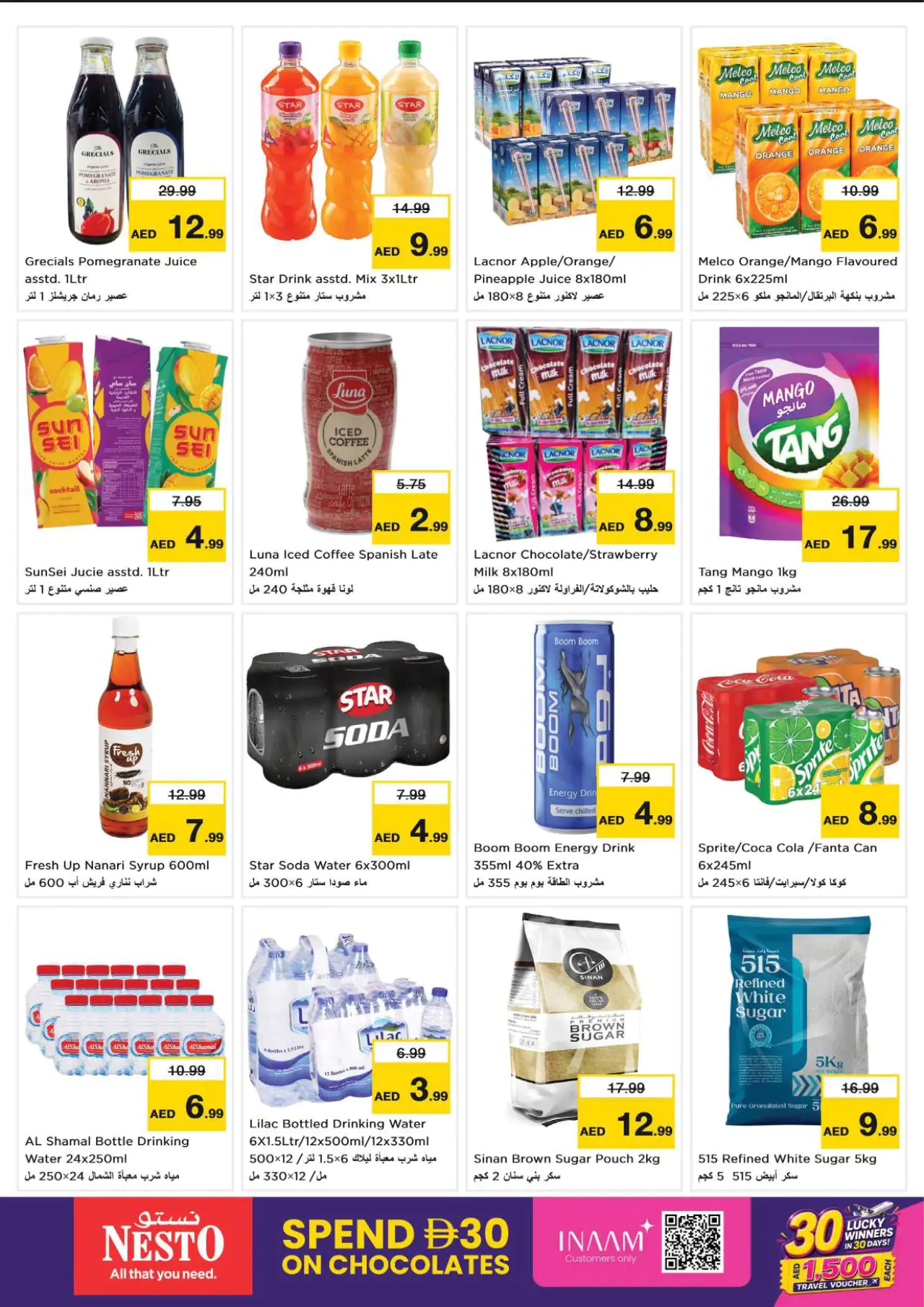 NESTO UAE Offers August 6, 2026