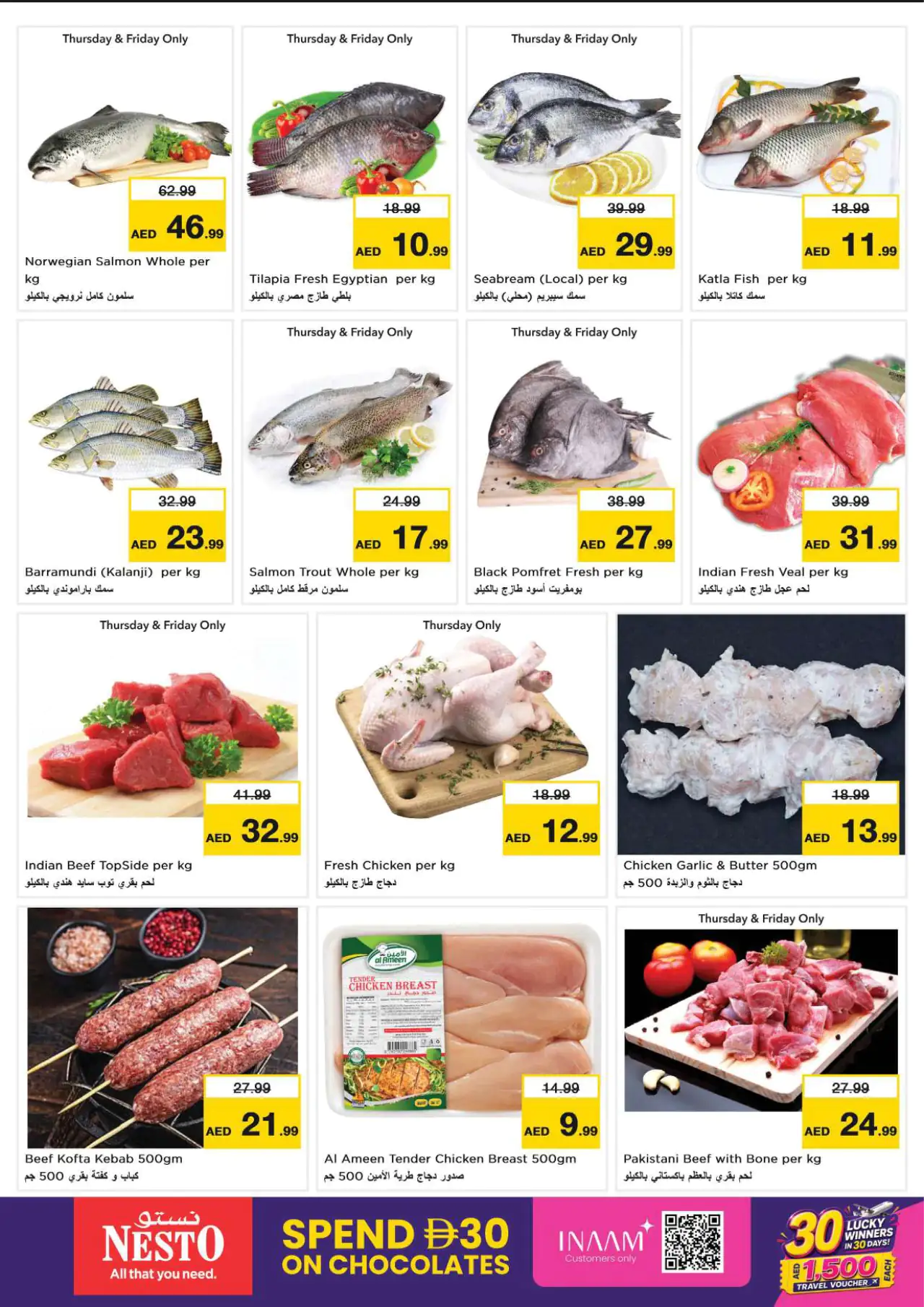 NESTO UAE Offers August 6, 2026