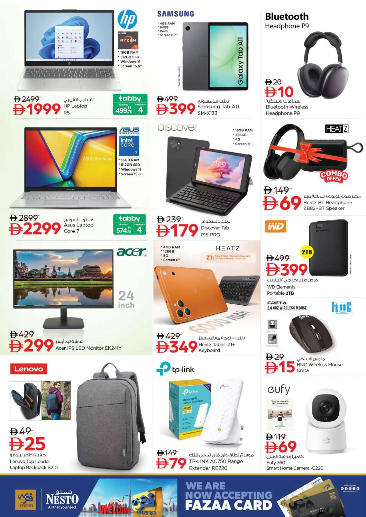 NESTO UAE Offers August 6, 2026