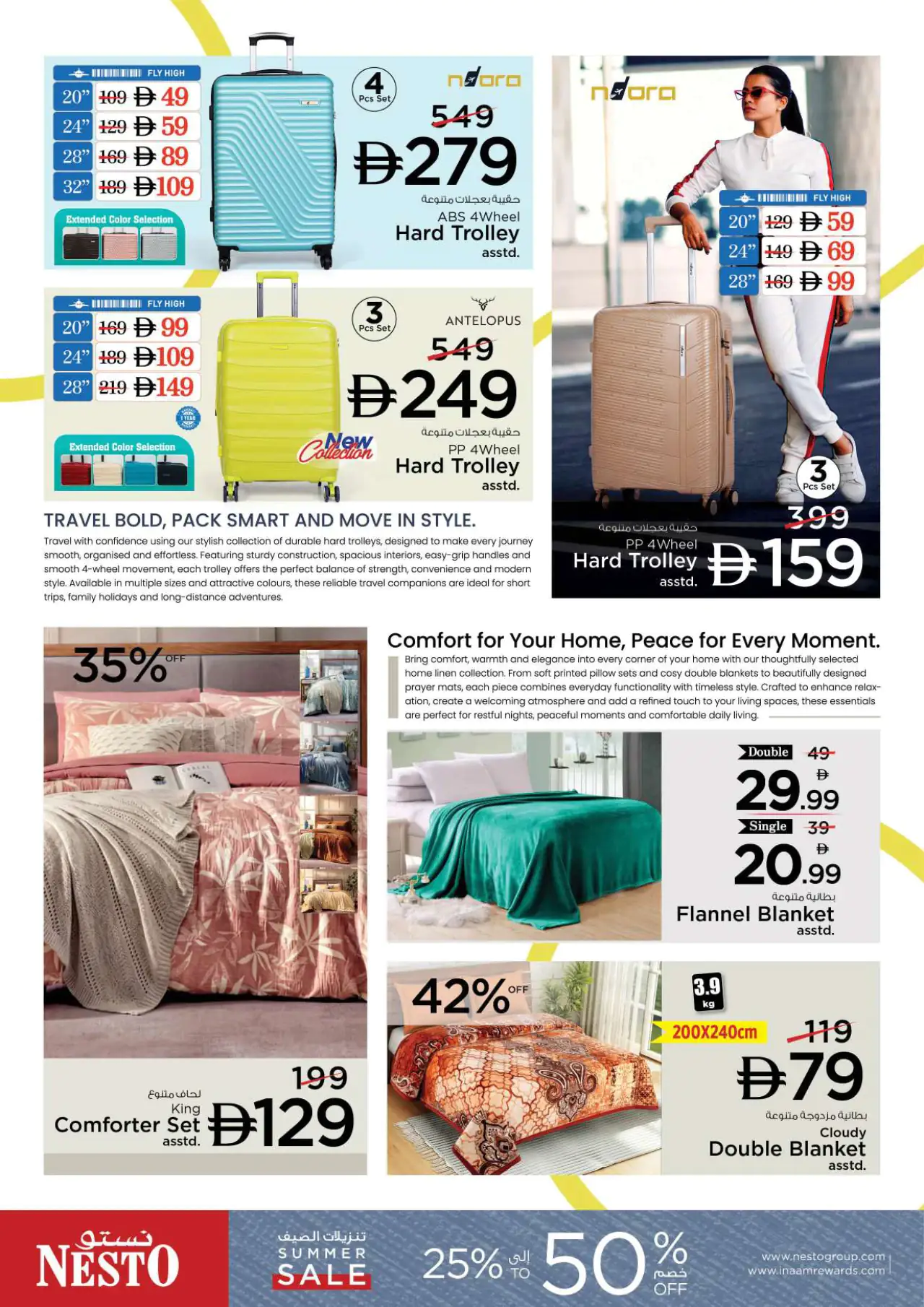 NESTO UAE Offers August 6, 2026