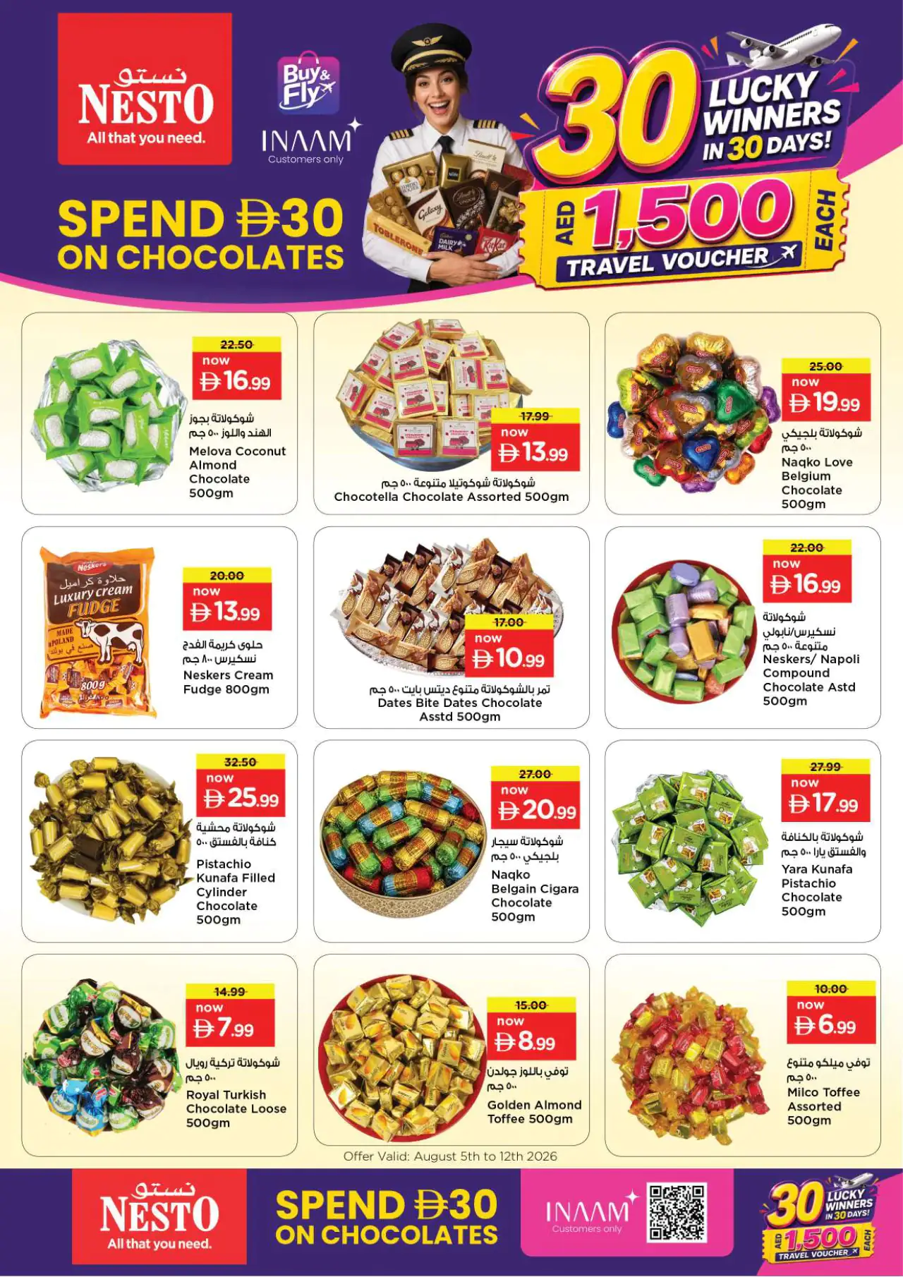 NESTO UAE Offers August 6, 2026