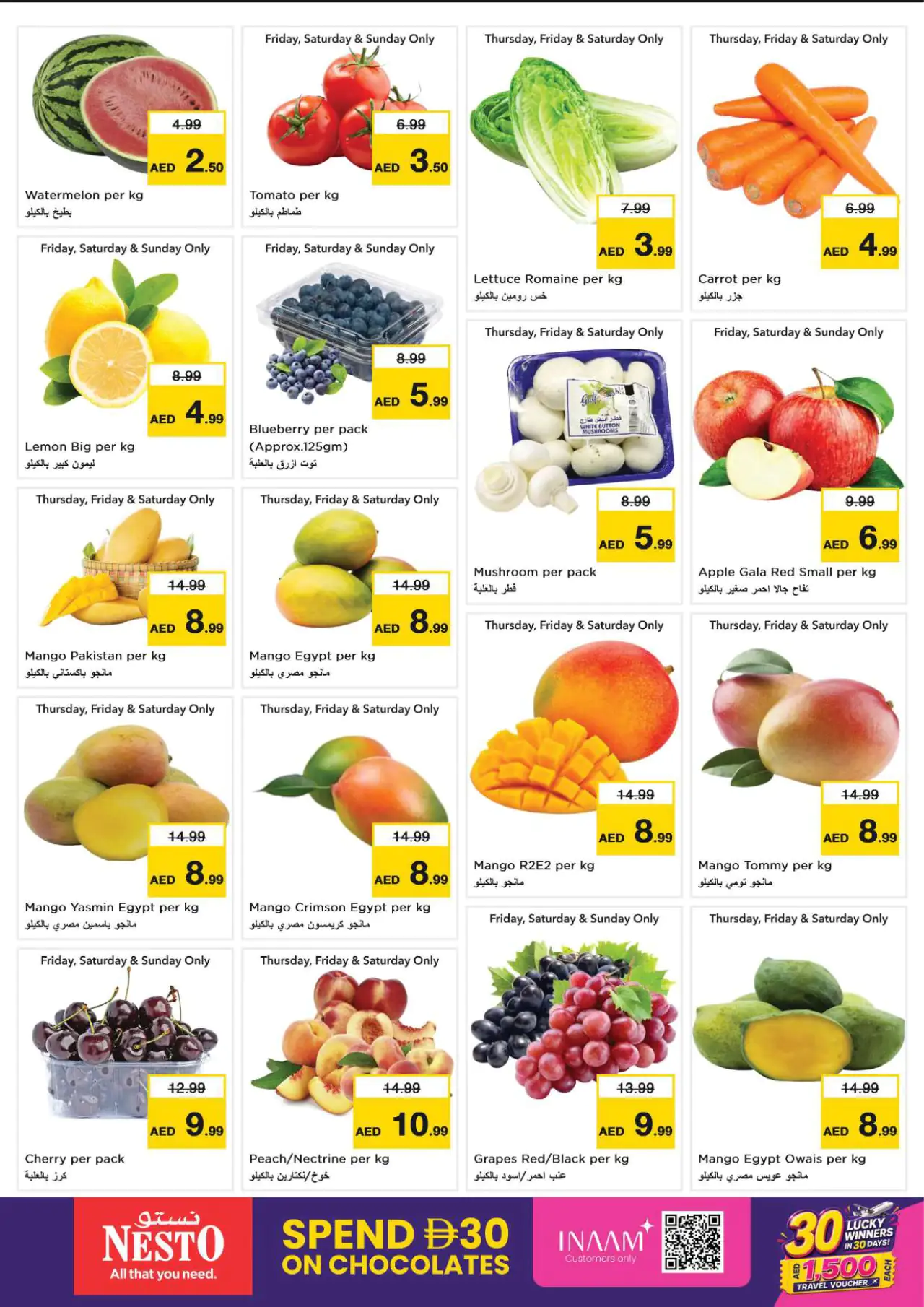 NESTO UAE Offers August 6, 2026