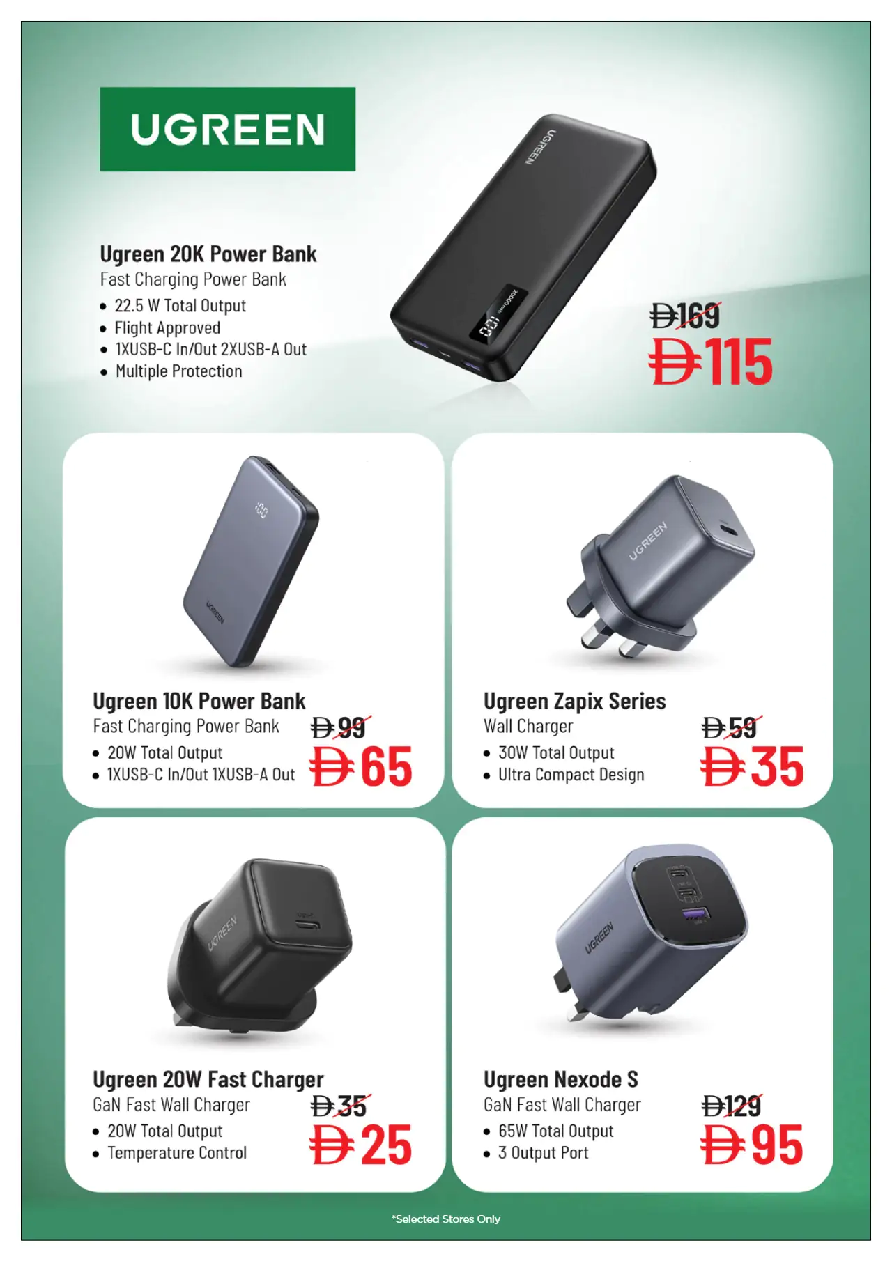 NESTO UAE Deals August 6, 2026