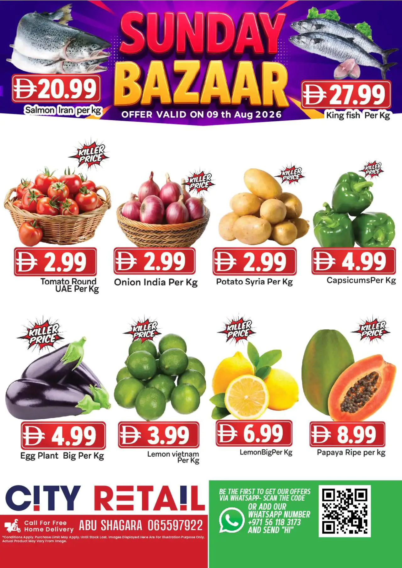 City Retail UAE Promotions August 9, 2026