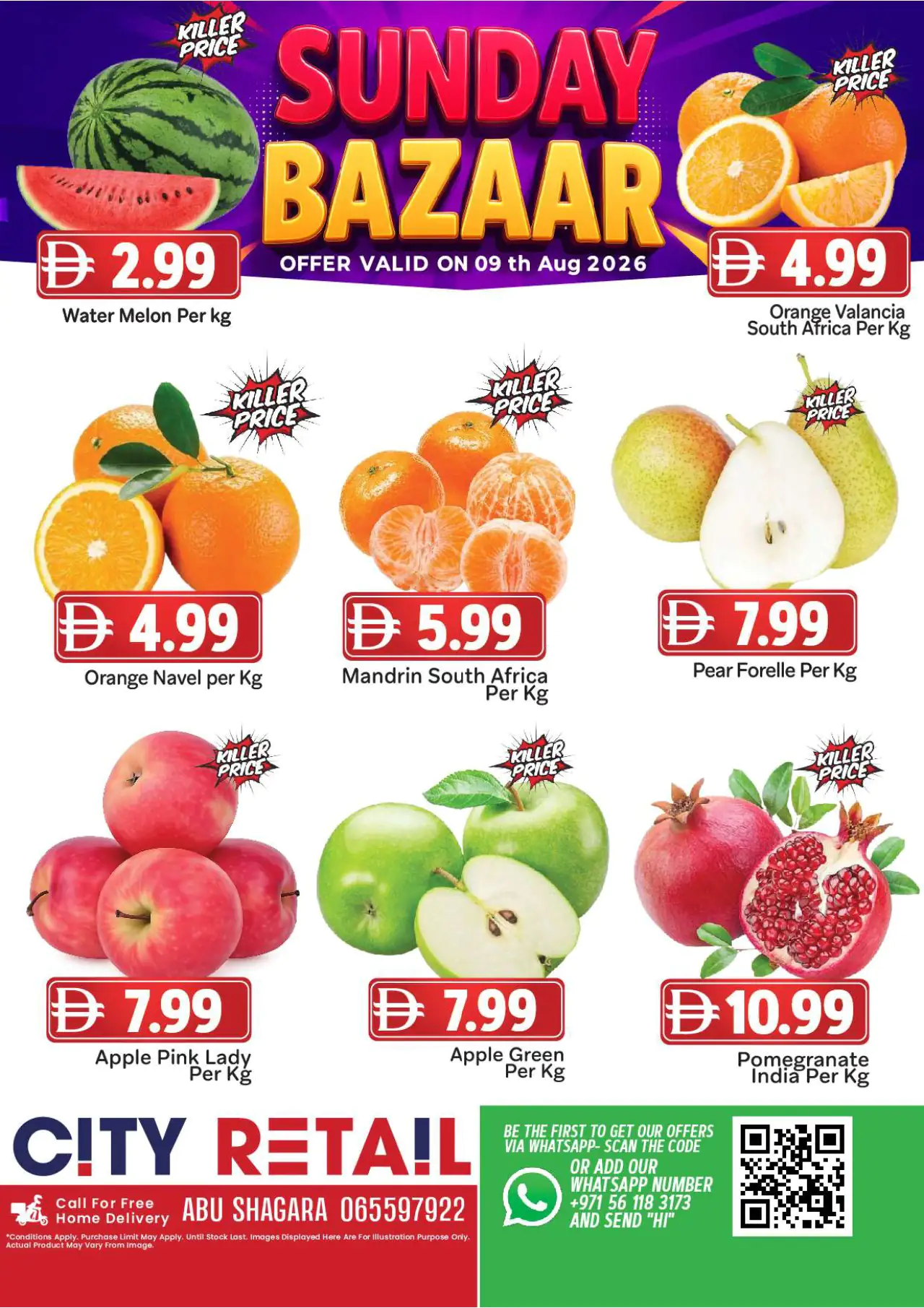 City Retail UAE Promotions August 9, 2026