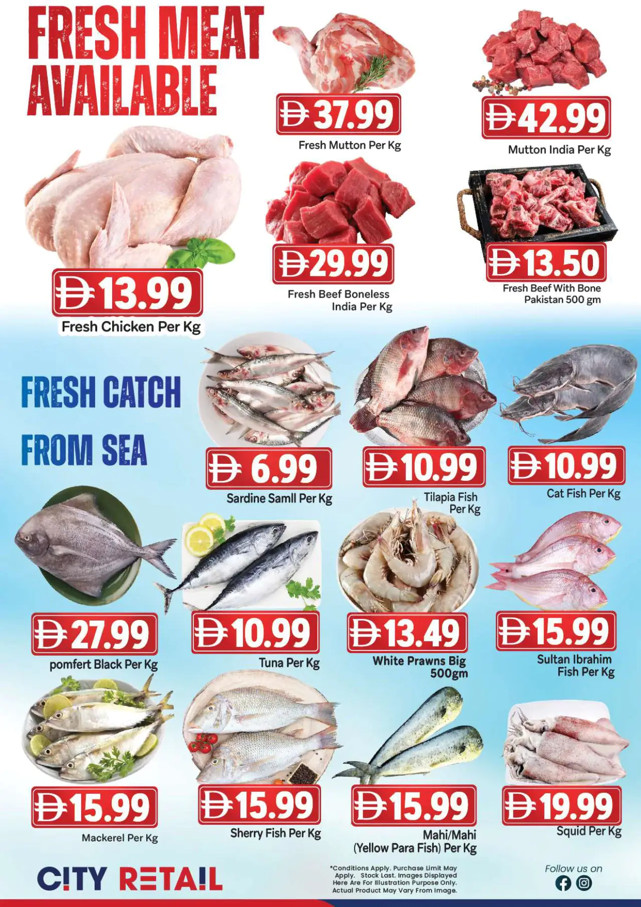 City Retail UAE Promotions August 9, 2026